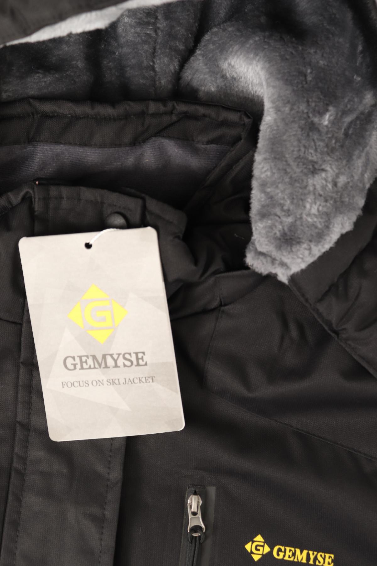 Зимно яке GEMYSE4