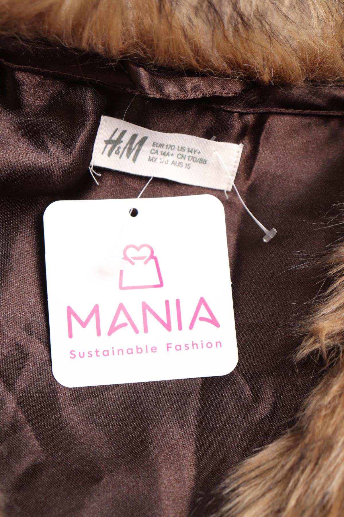 Детски елек H&M3