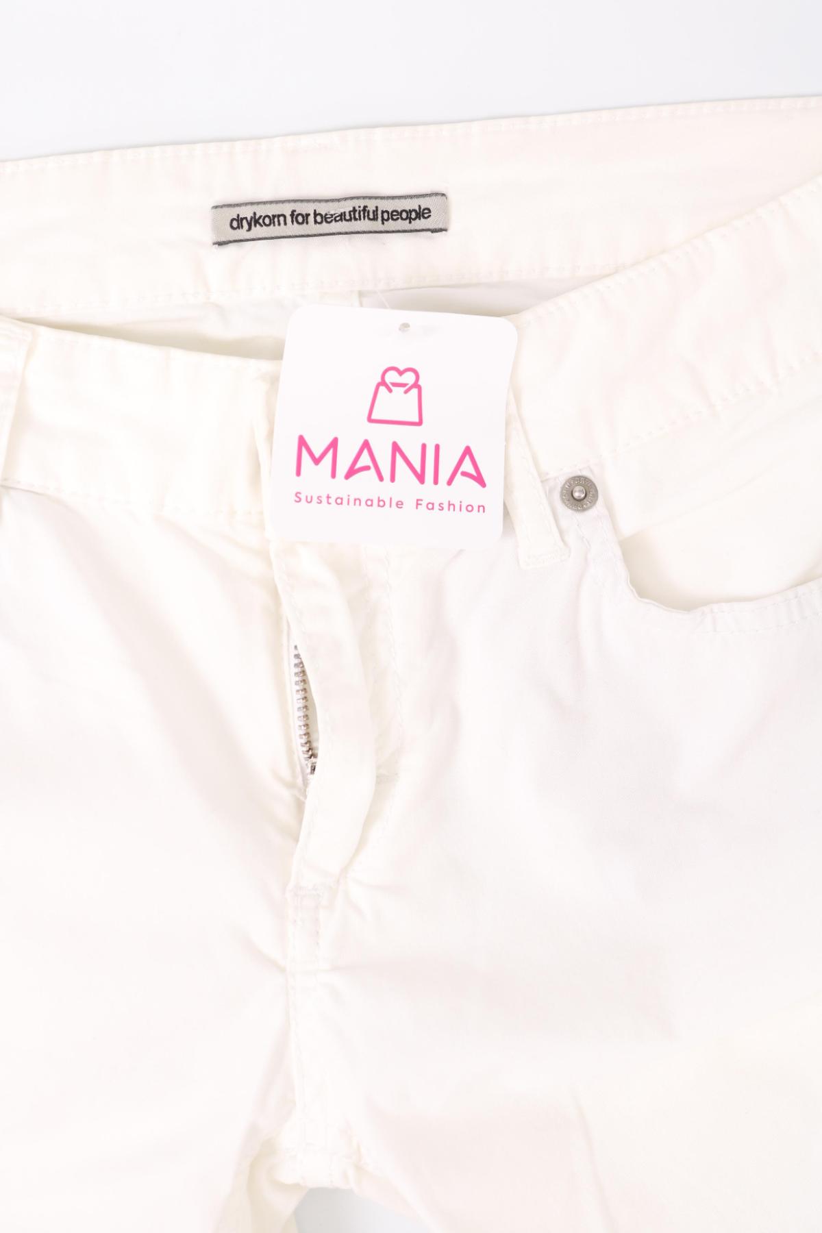 Панталон DRYKORN FOR BEAUTIFUL PEOPLE3