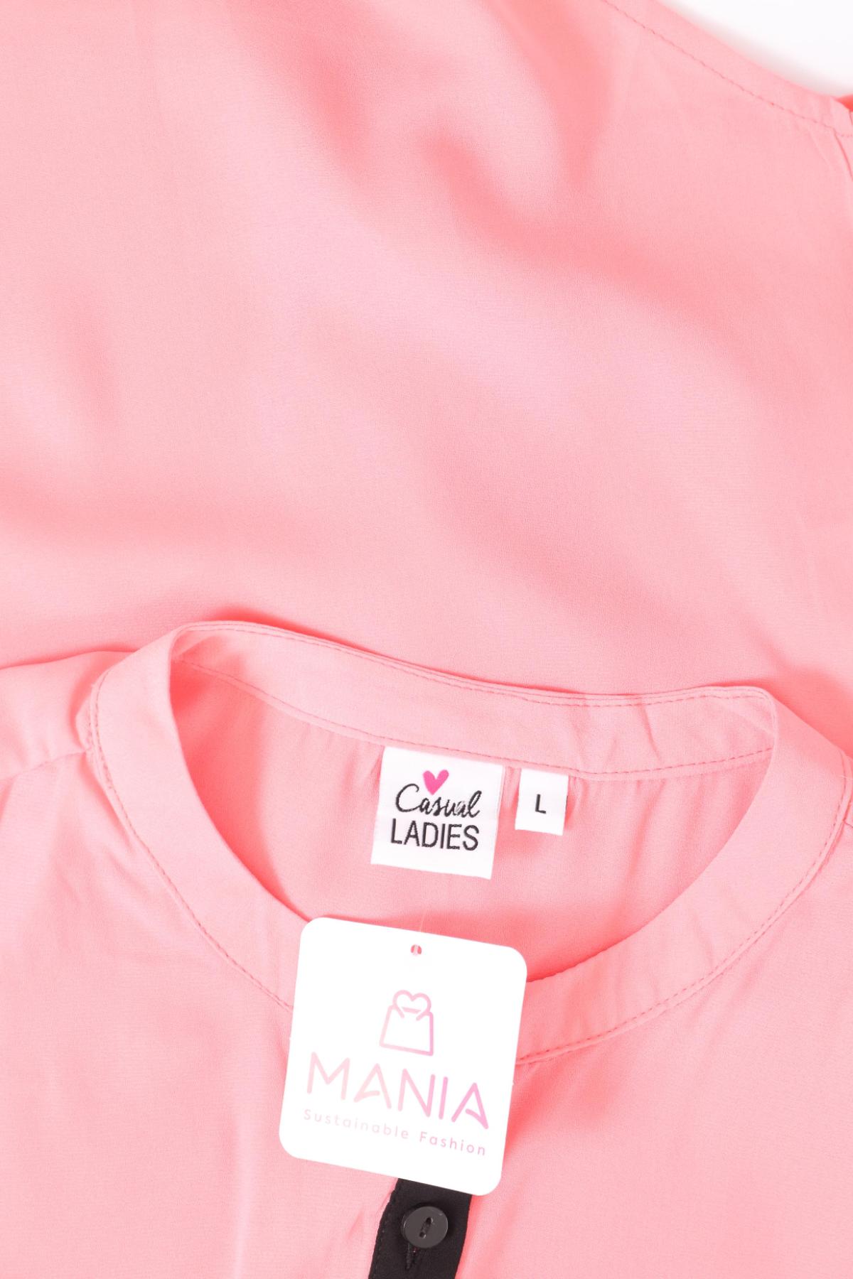 Риза CASUAL LADIES3