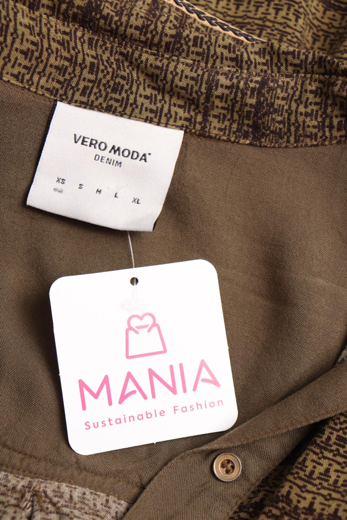 Риза VERO MODA3