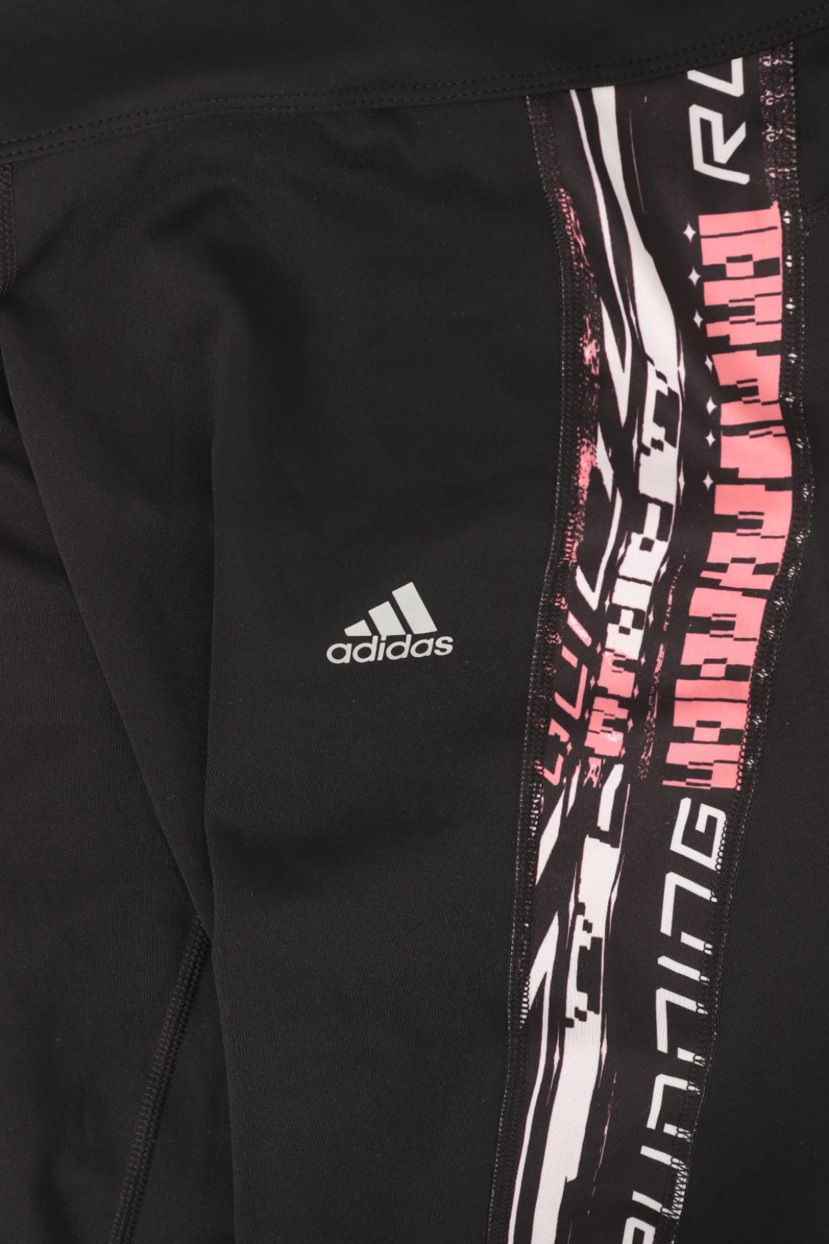 Спортен клин ADIDAS3