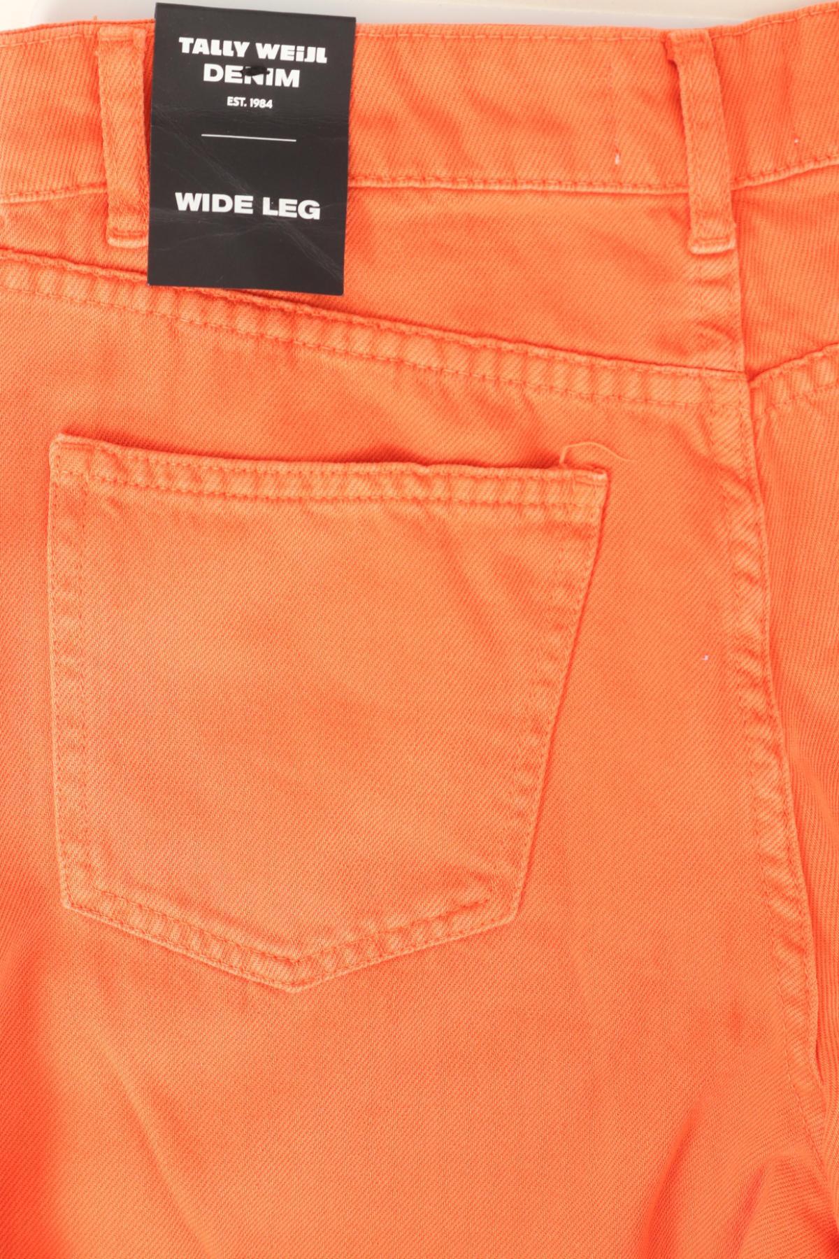 Дънки с висока талия TALLY WEIJL4