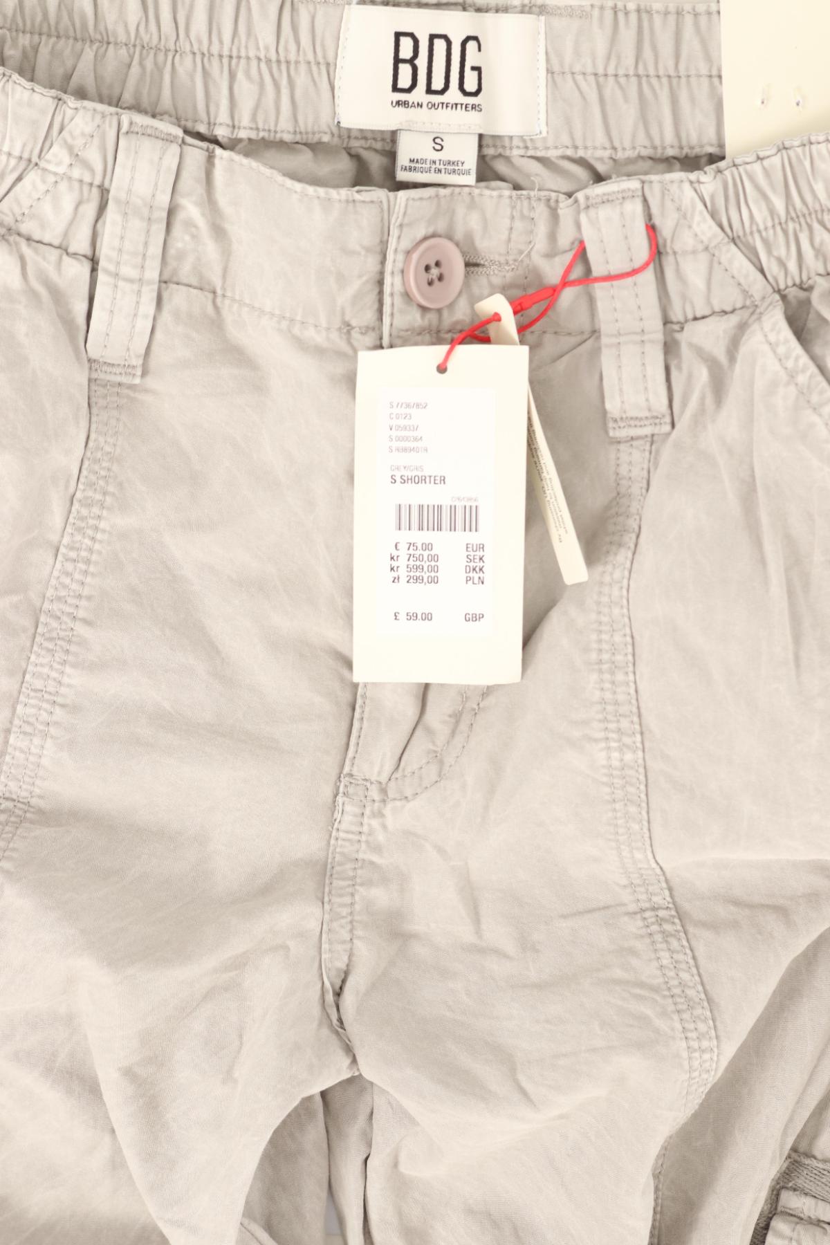 Спортен панталон BDG4