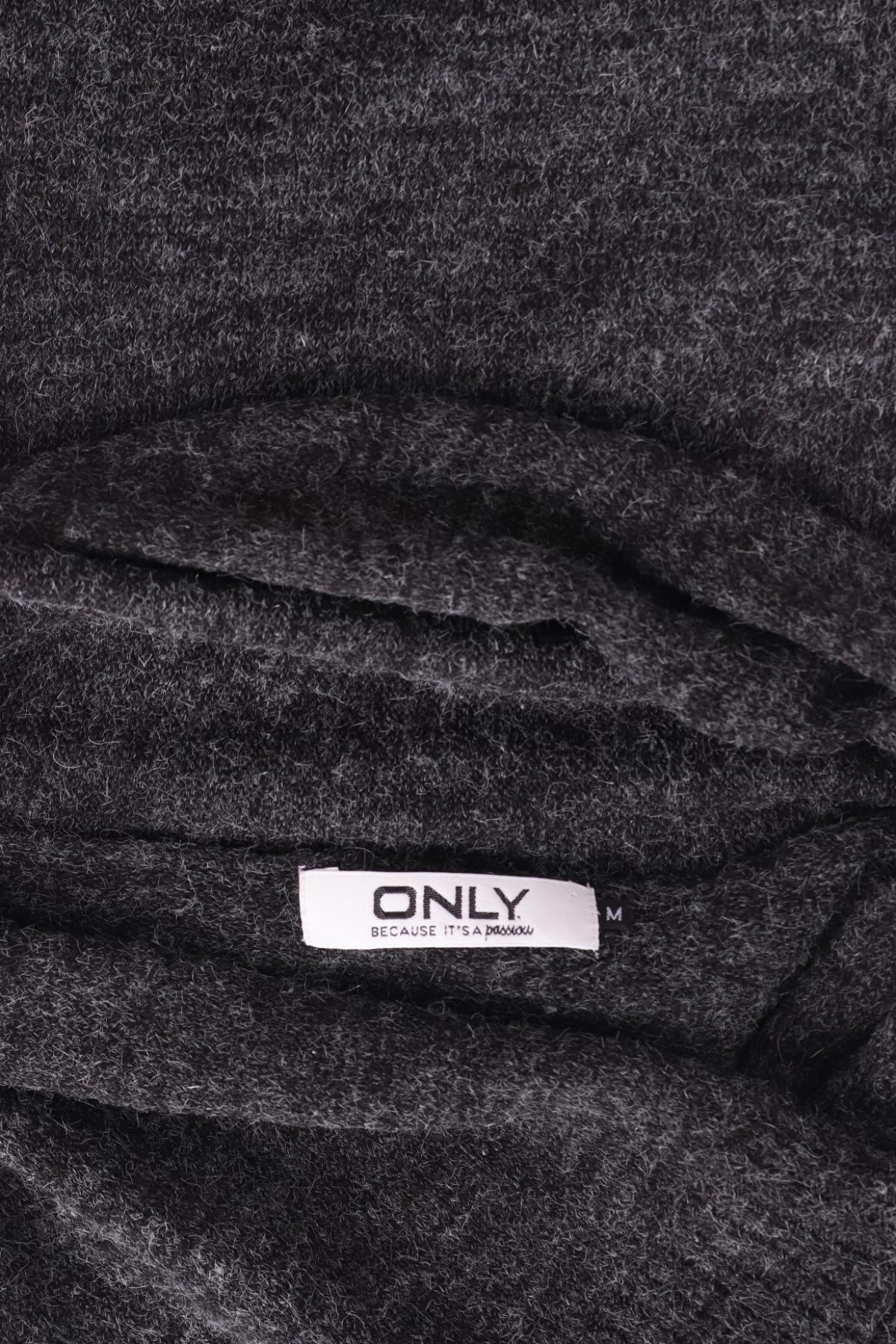 Жилетка ONLY3