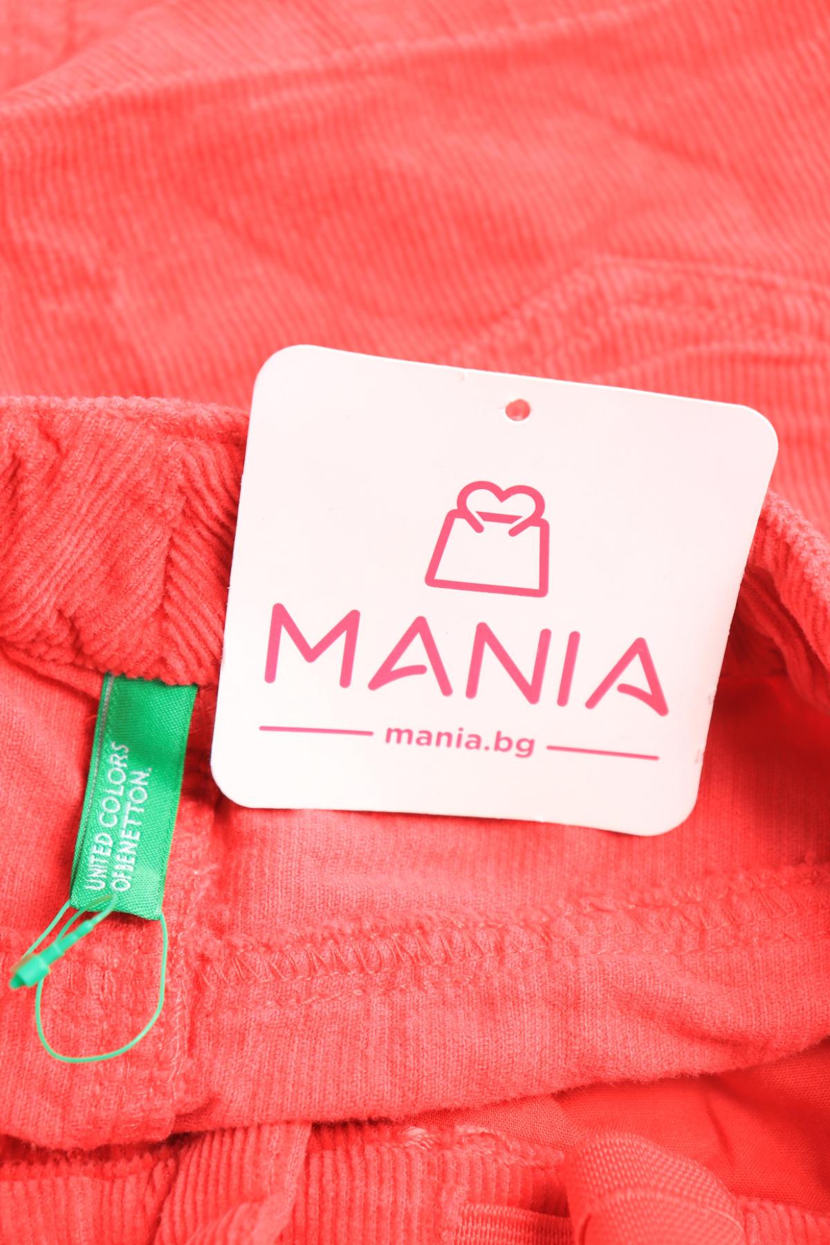 Детска пола UNITED COLORS OF BENETTON3