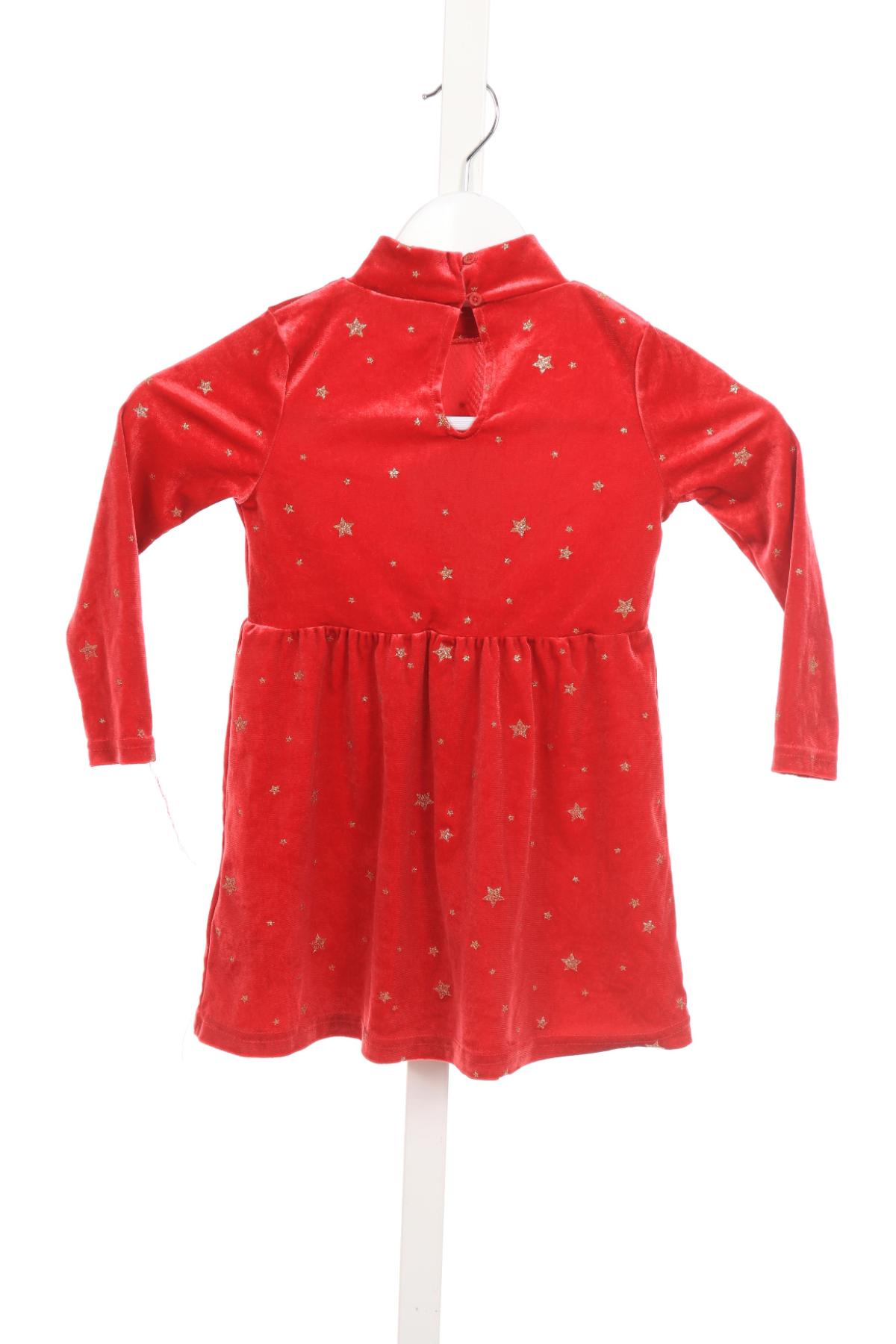 Детска рокля NAME IT2