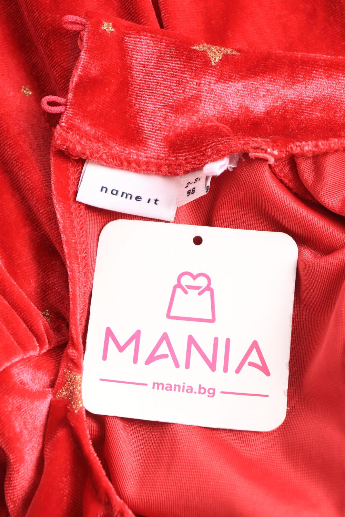 Детска рокля NAME IT3