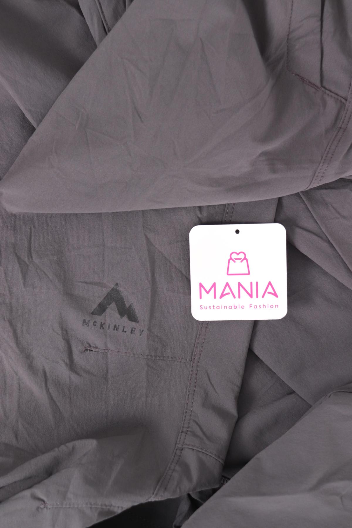 Спортен панталон MC KINLEY3