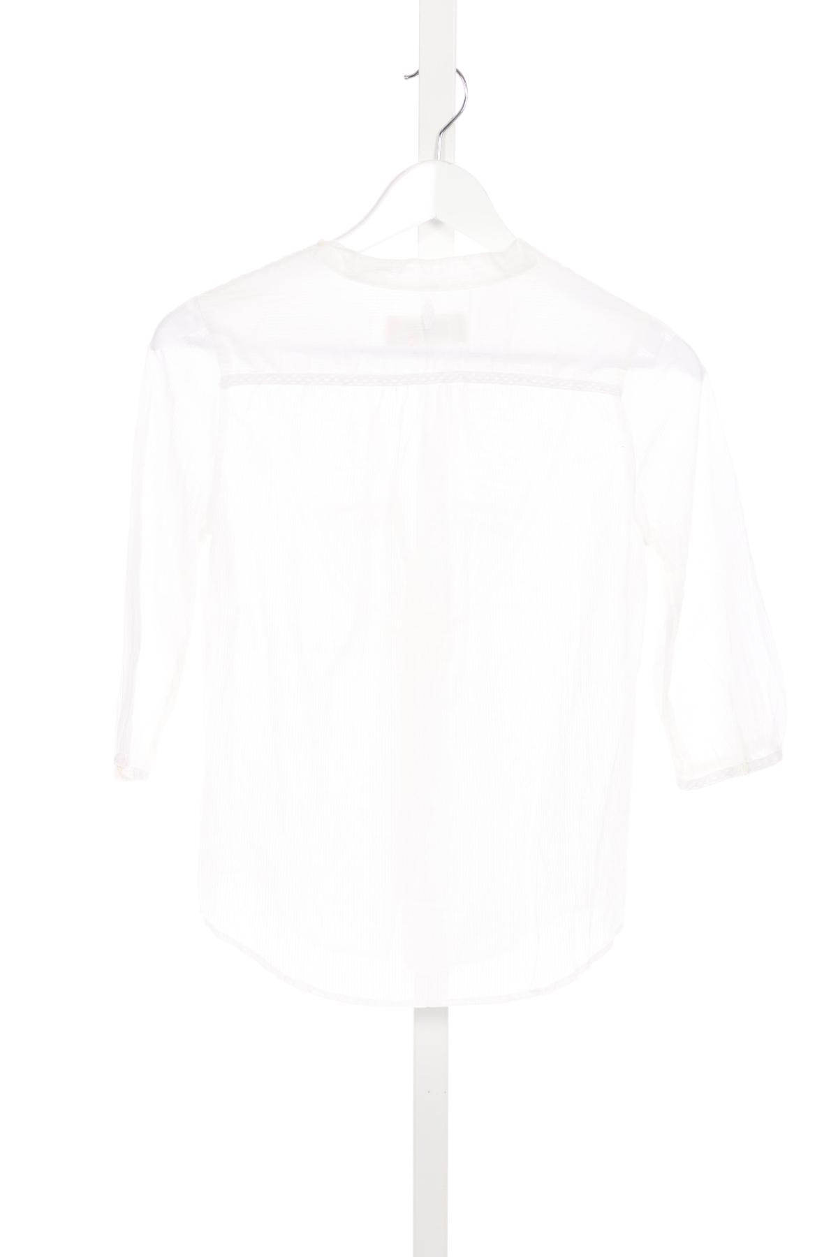 Официална риза BLEIFREI2