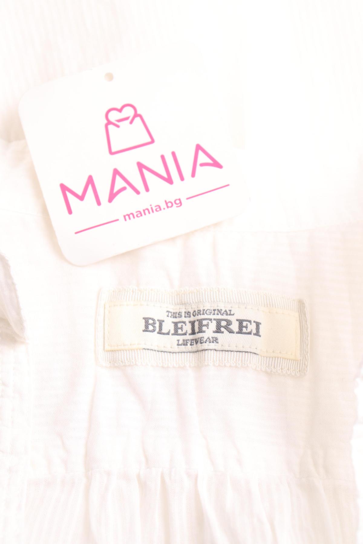 Официална риза BLEIFREI3