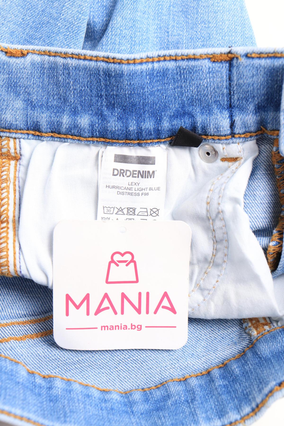 Ластични дънки DR DENIM3