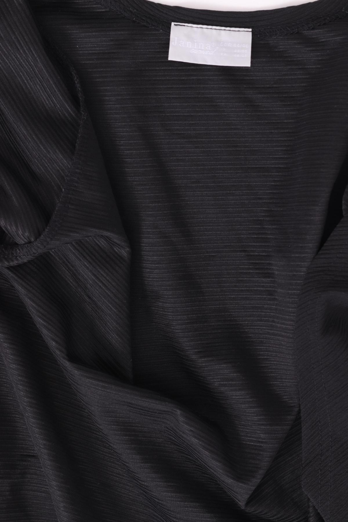 Жилетка JANINA3