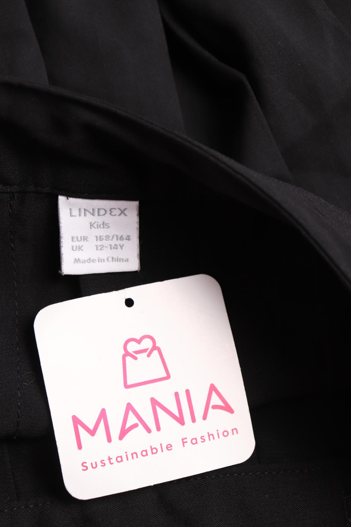 Детска пола LINDEX3