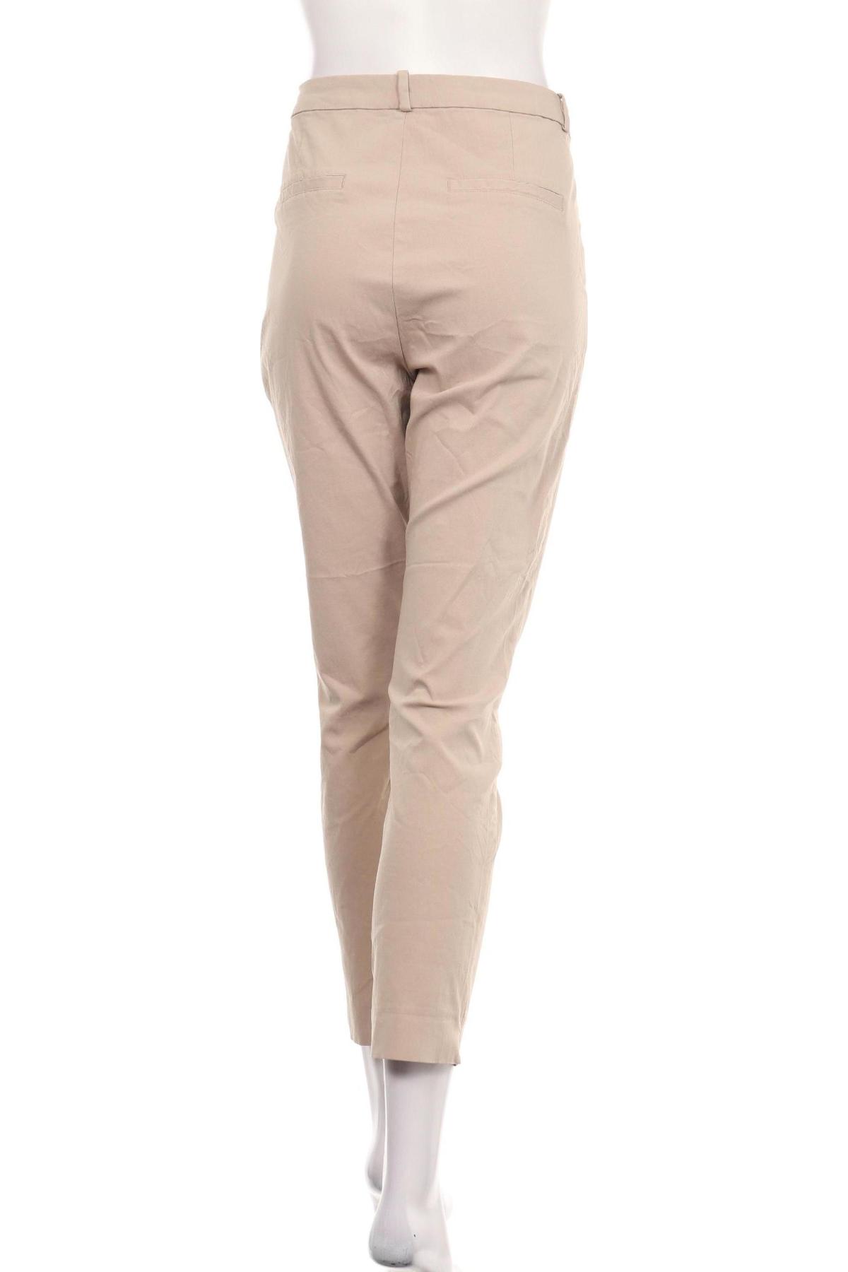 Панталон NO NAME2