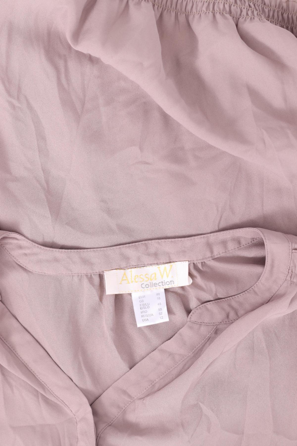 Блуза ALESSA W.3