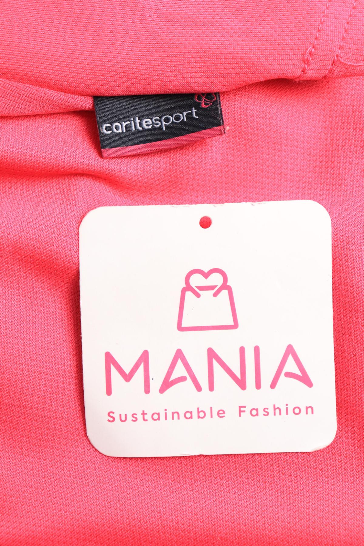 Детски потник CARITE SPORT3