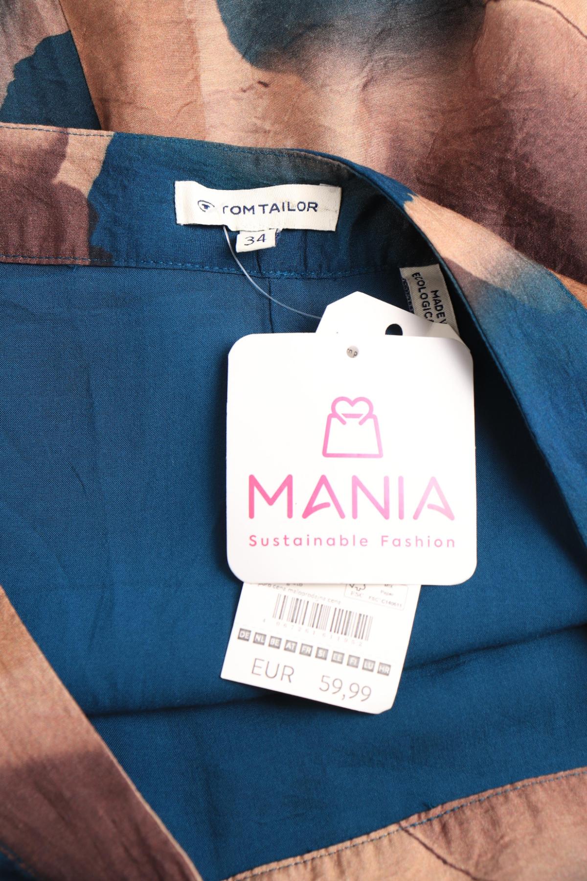 Пола TOM TAILOR3