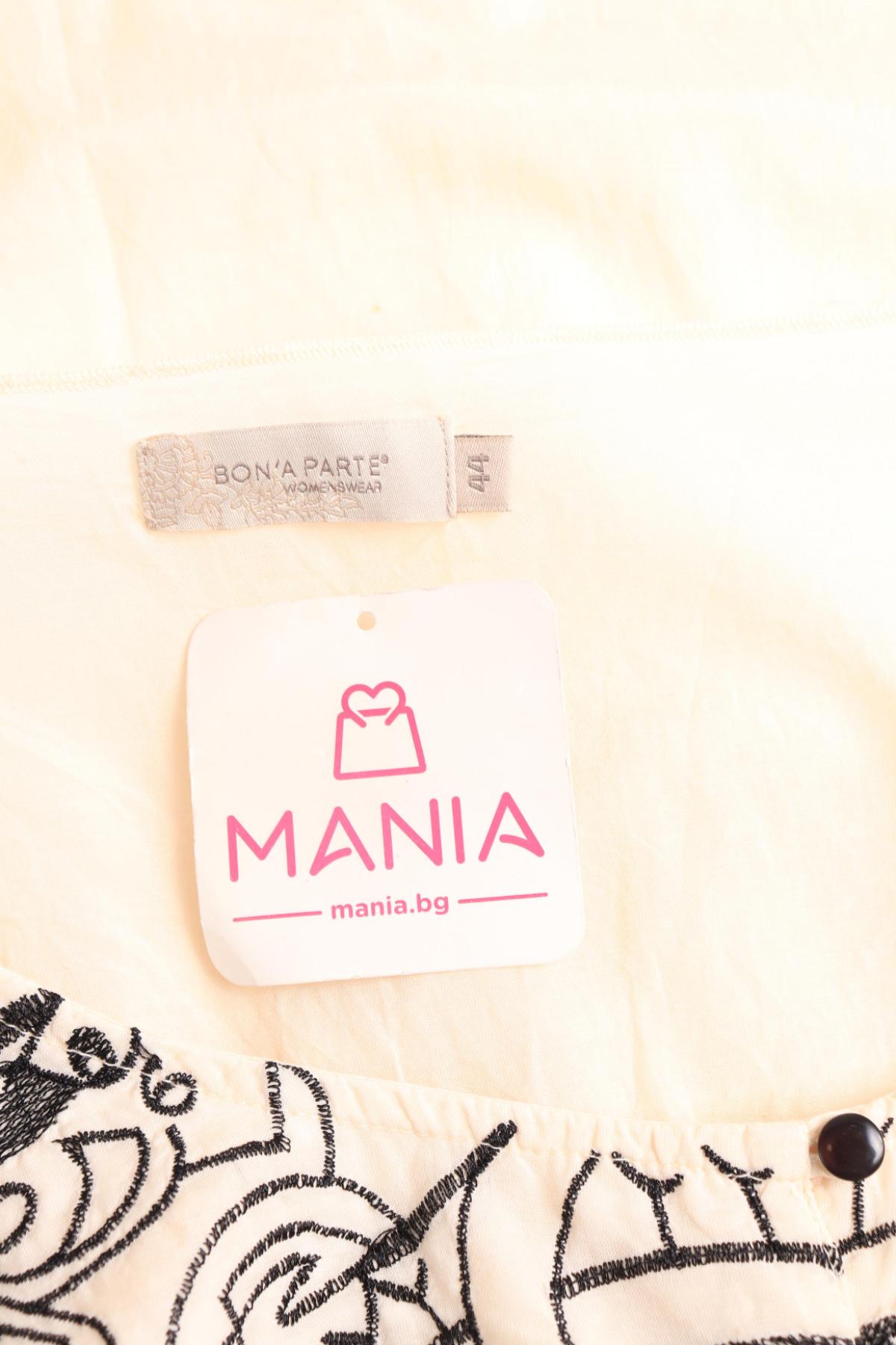 Ежедневна рокля BON'A PARTE3