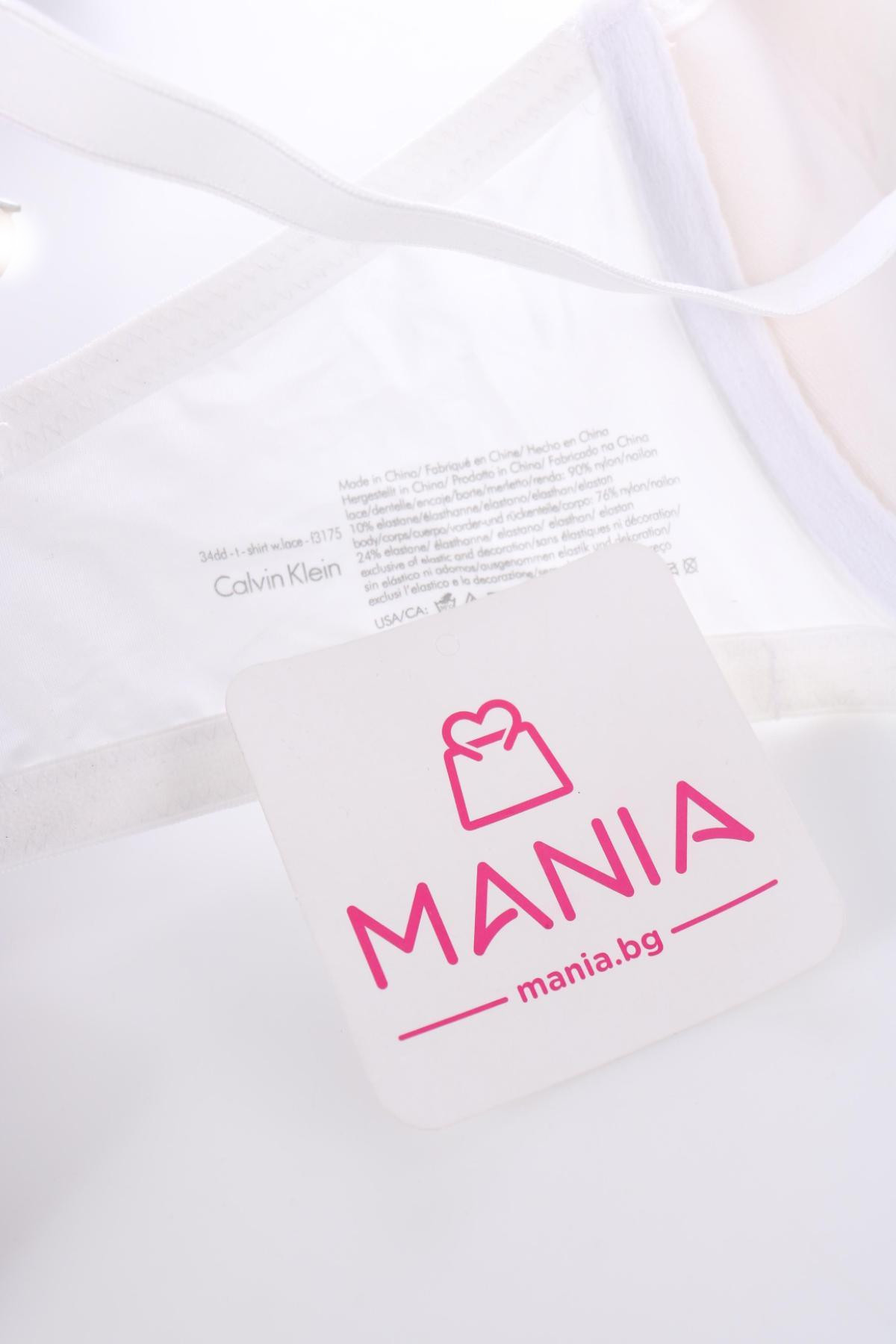 Сутиен CALVIN KLEIN3