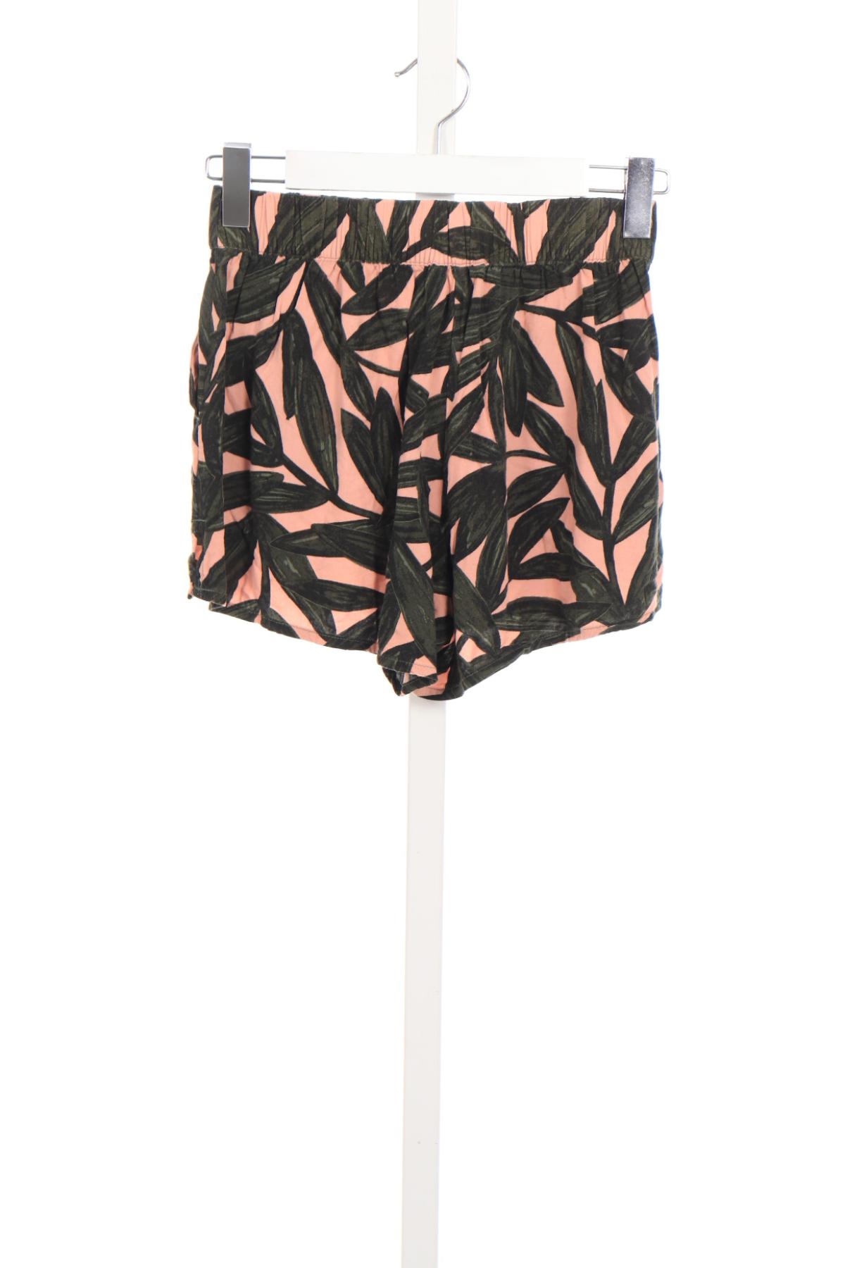 Къси панталони MONKI2