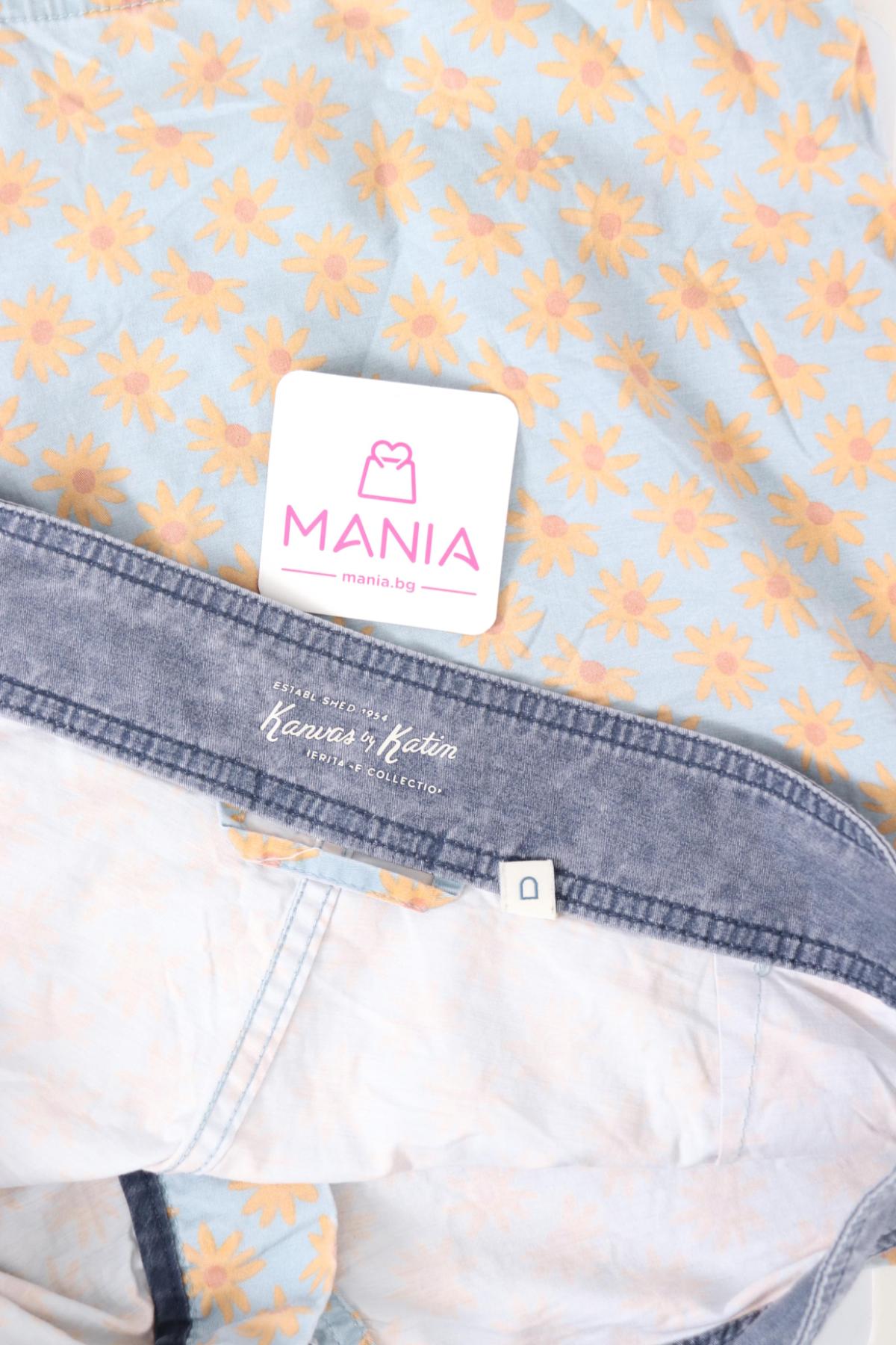 Къси панталони NO NAME3