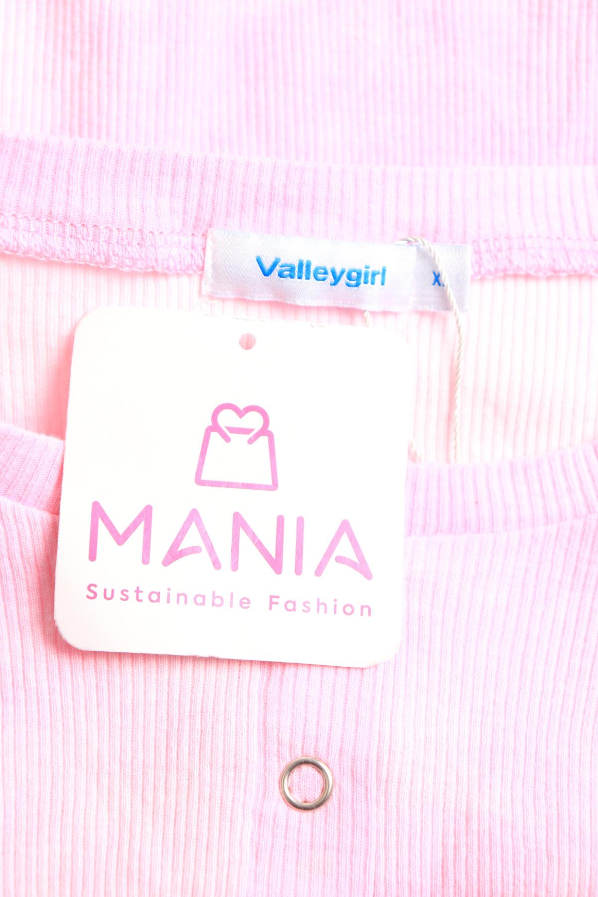 Детска тениска VALLEY GIRL3