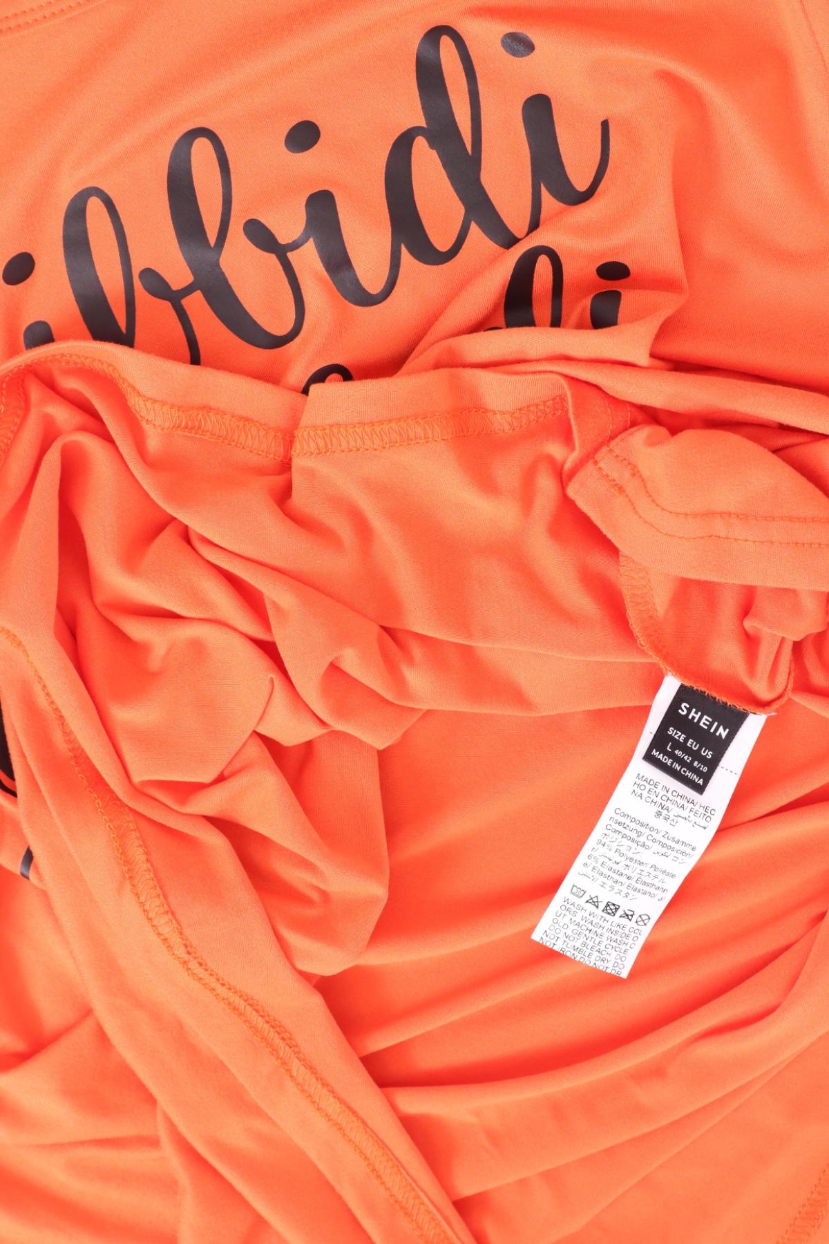 Тениска с щампа SHEIN3