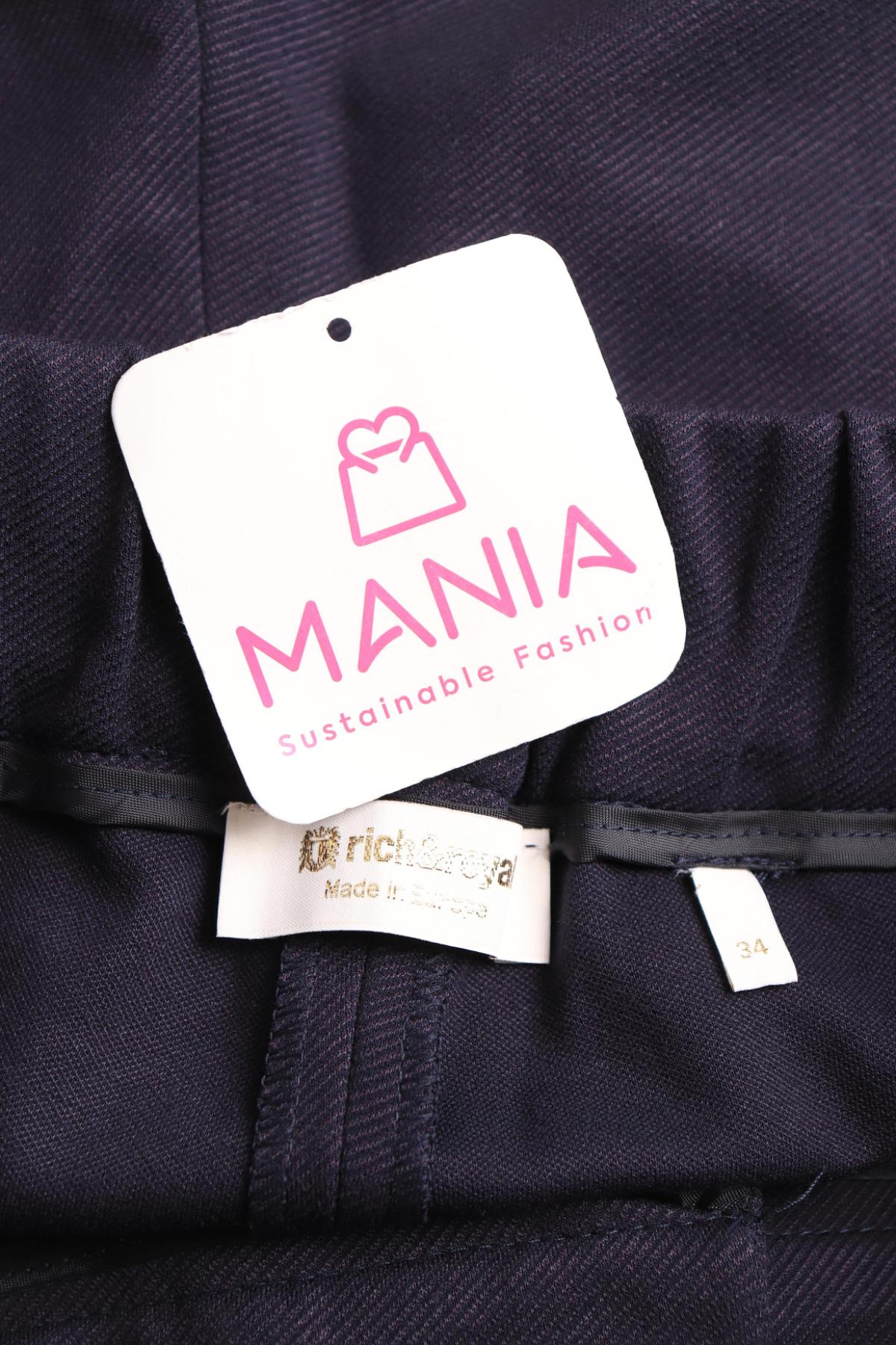 Панталон RICH & ROYAL3