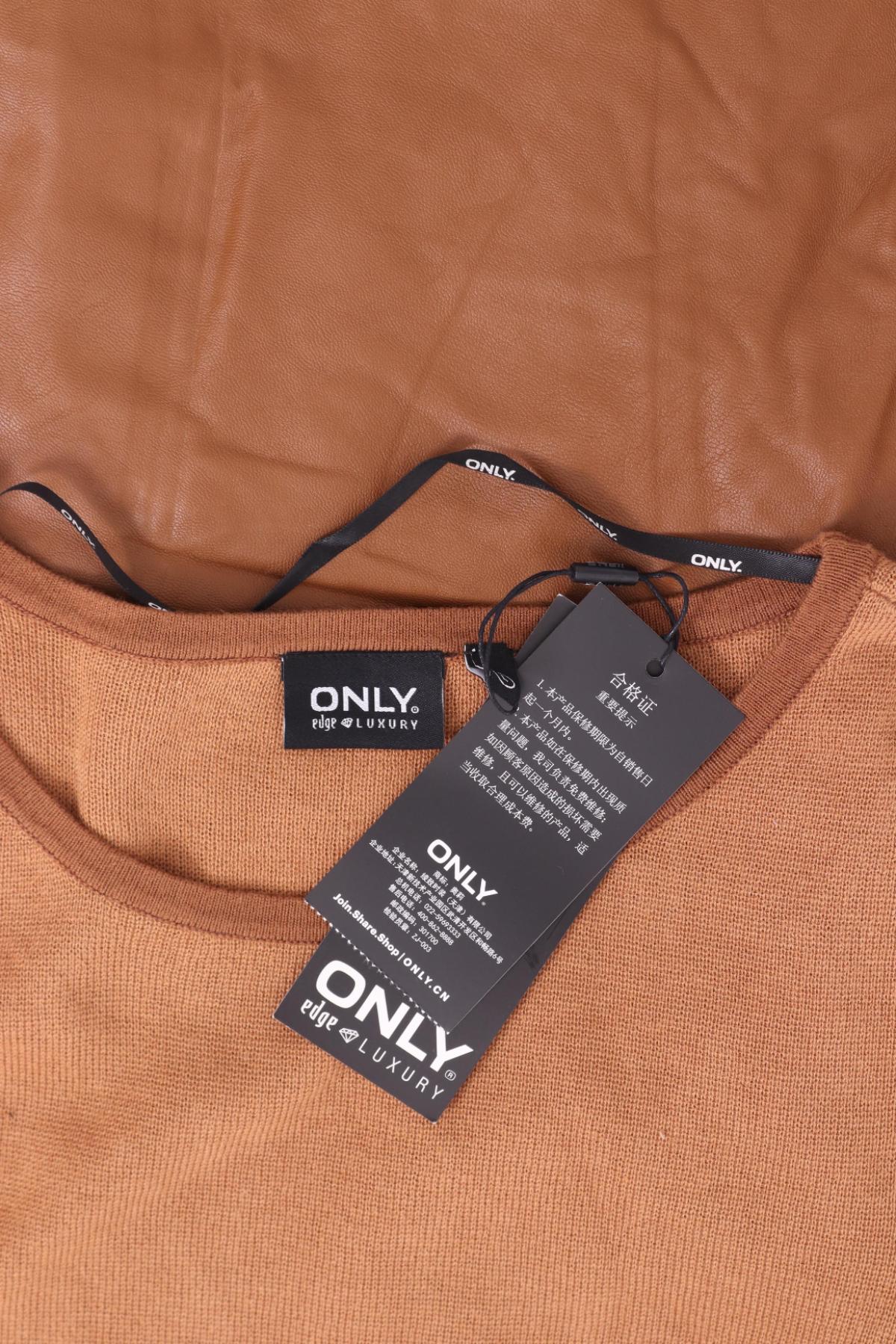 Ежедневна рокля ONLY3