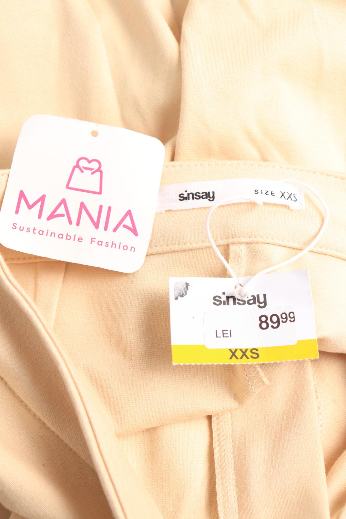 Панталон SINSAY3