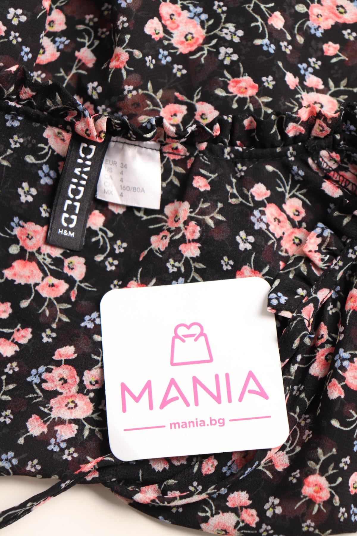 Блуза H&M DIVIDED3