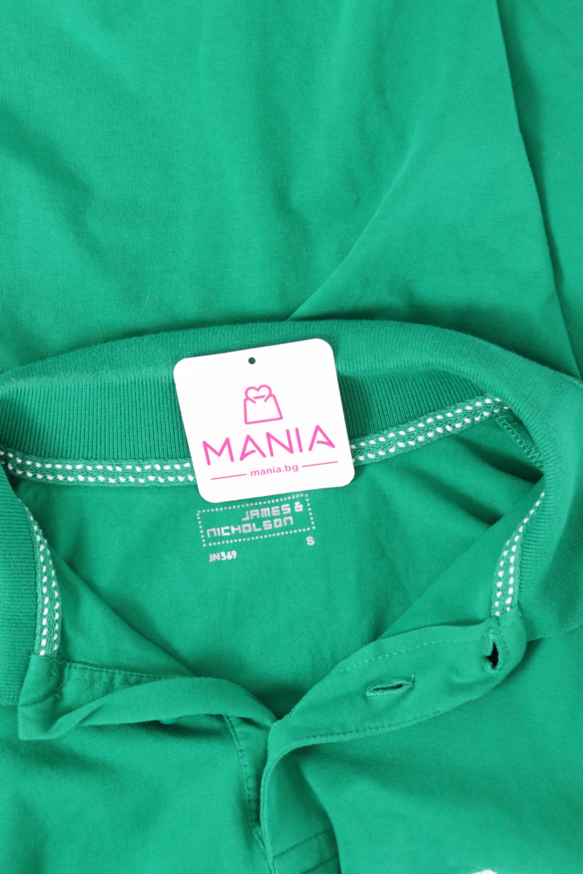 Тенискa с яка JAMES & NICHOLSON3