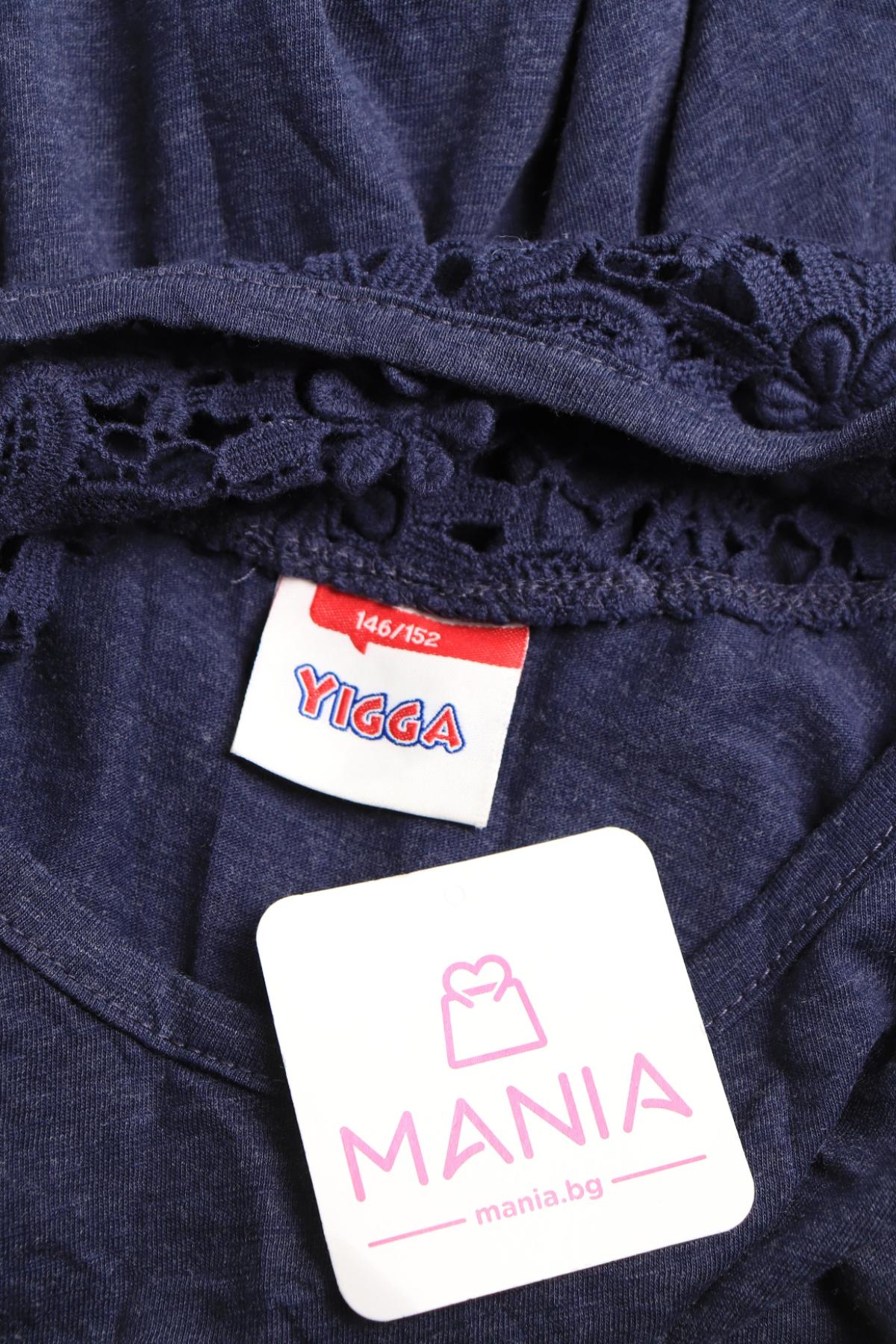 Детска рокля YIGGA3