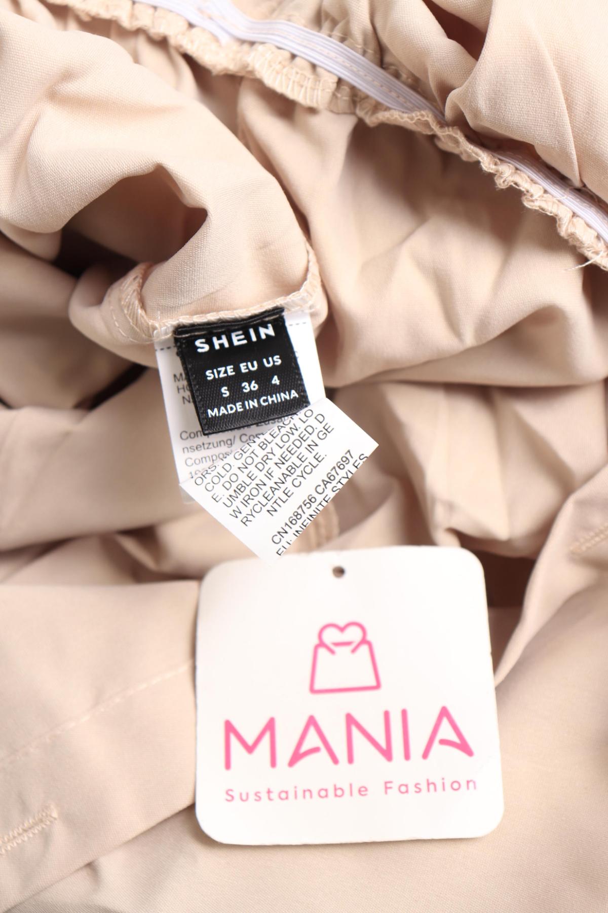 Гащеризон SHEIN3