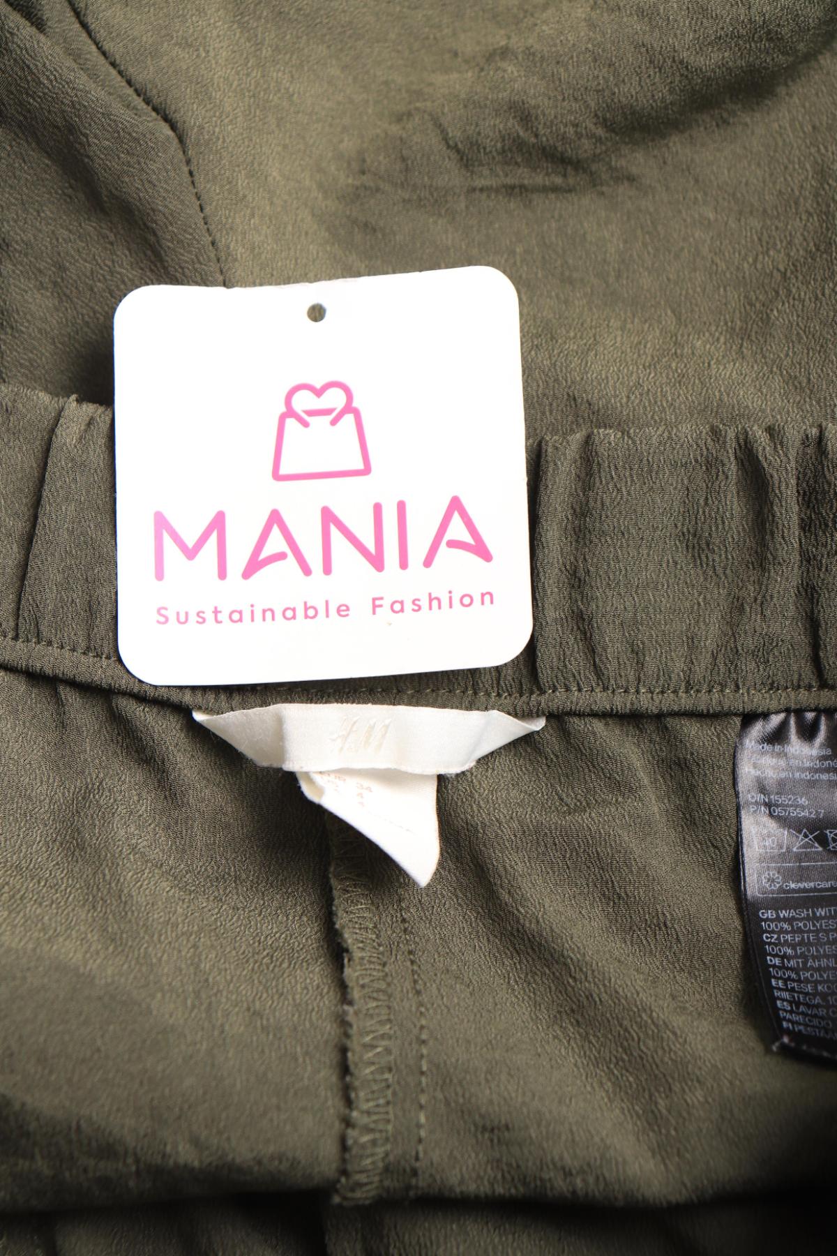 Панталон H&M3