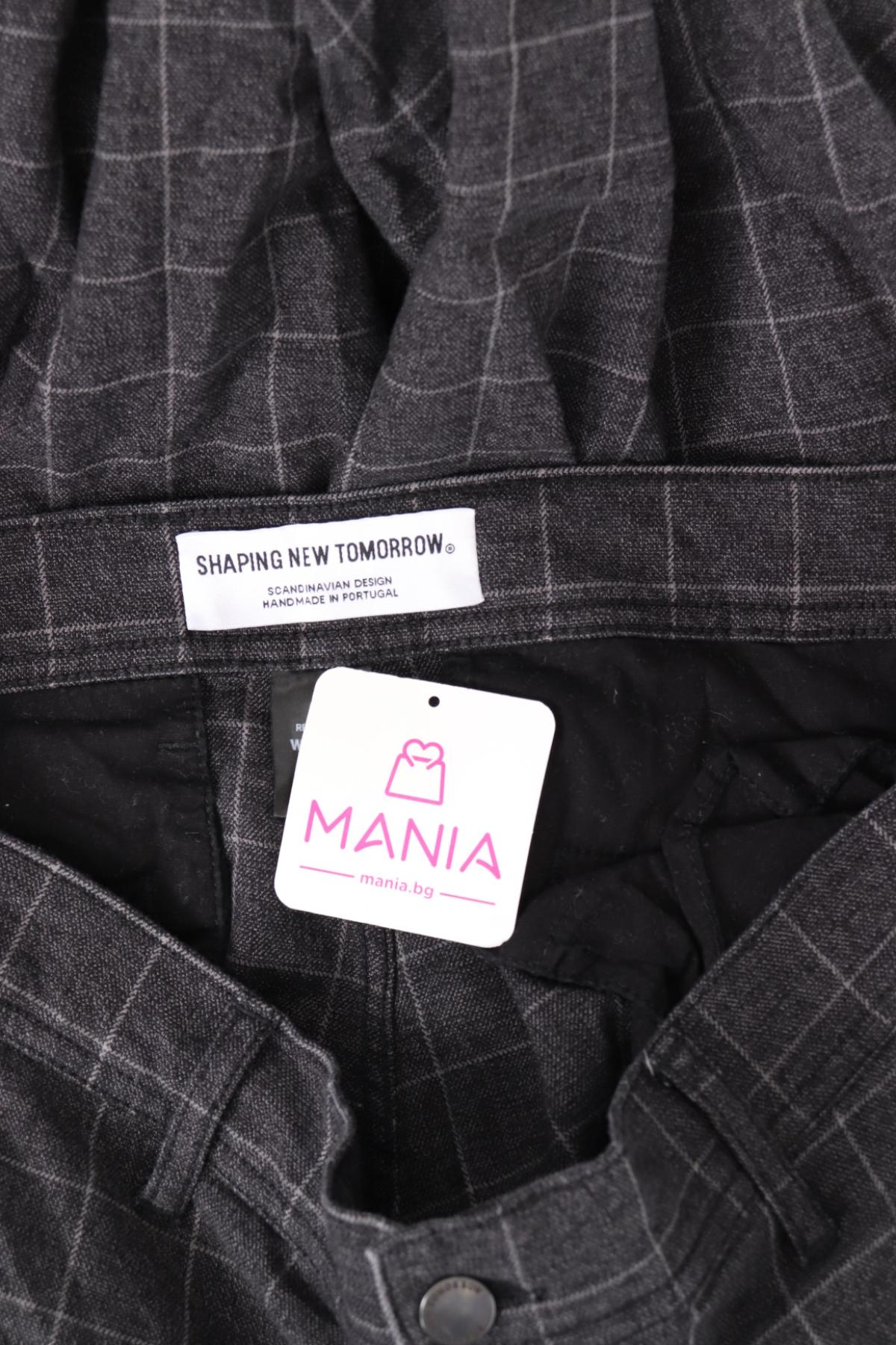 Панталон SHAPING NEW TOMORROW3