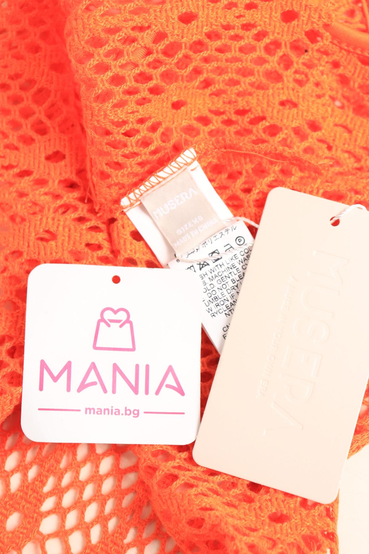 Потник MUSERA3