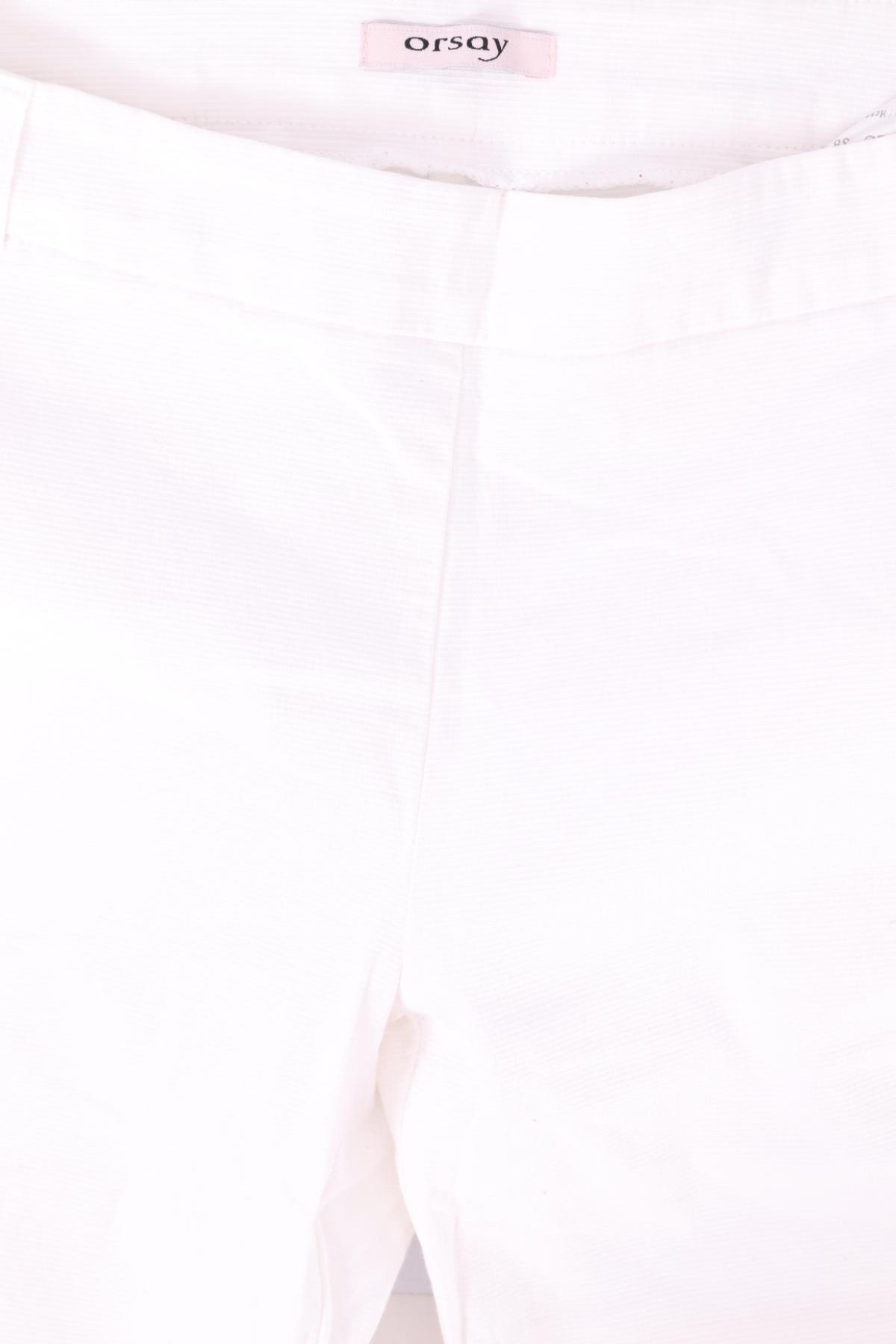 Панталон ORSAY3