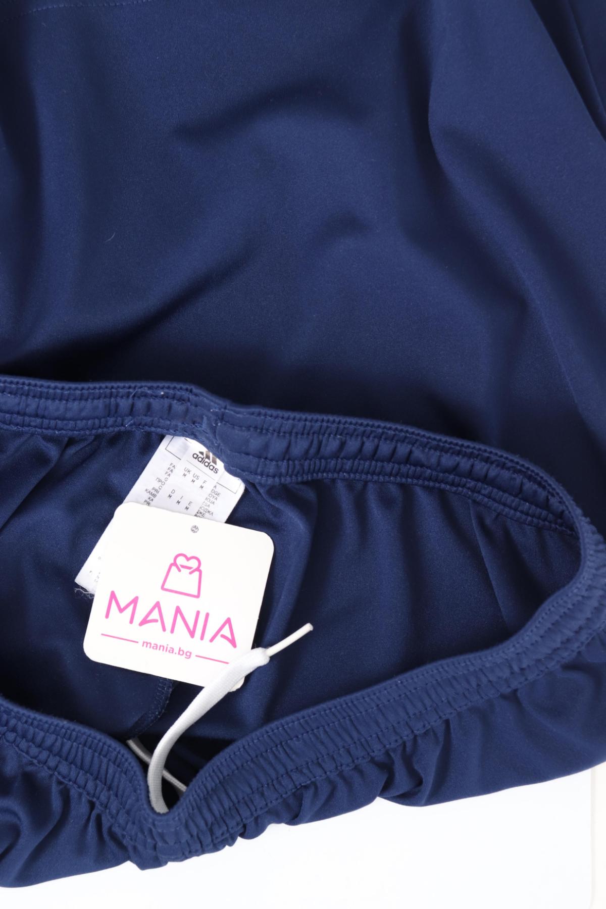Спортни къси панталони ADIDAS3
