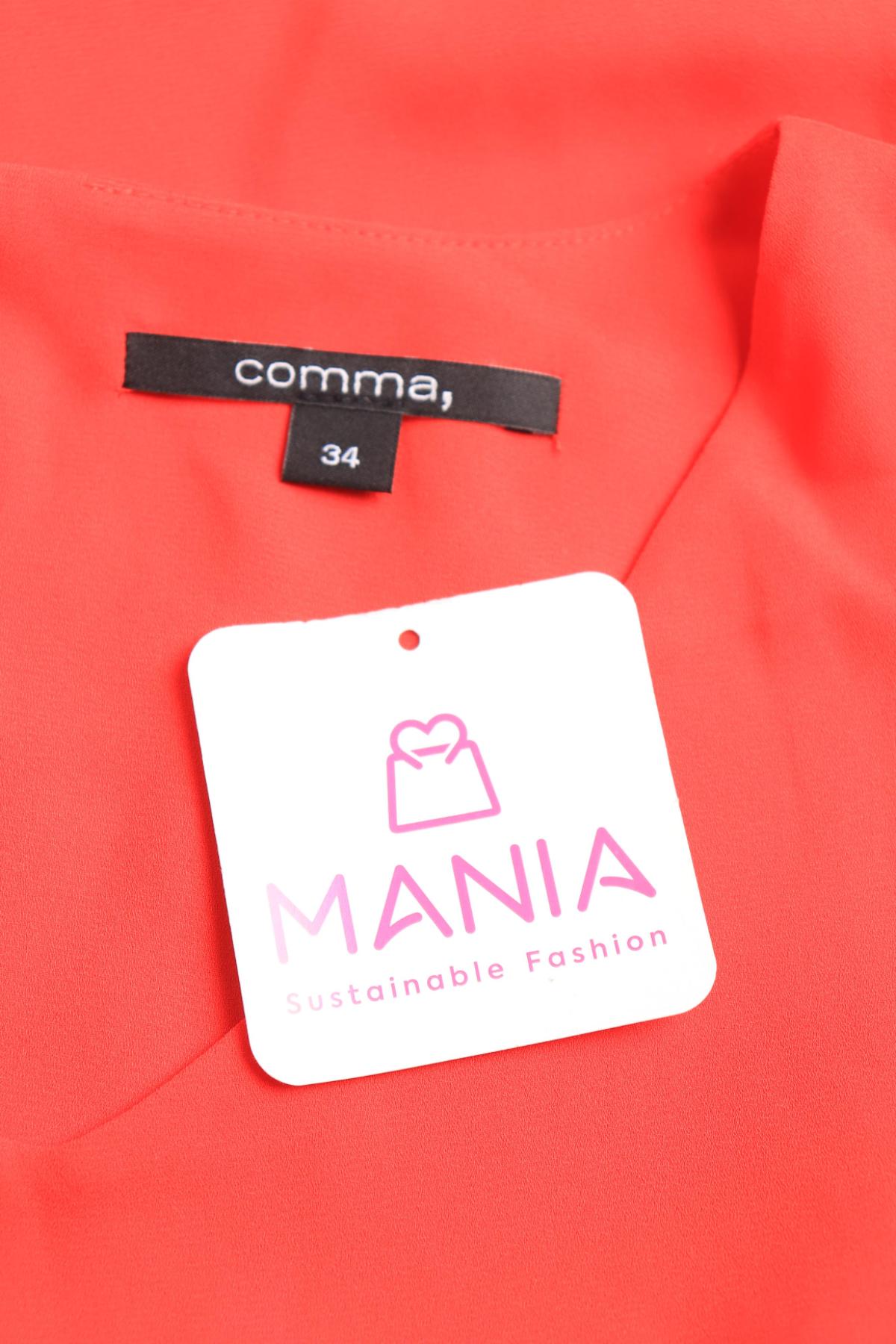 Потник COMMA,3