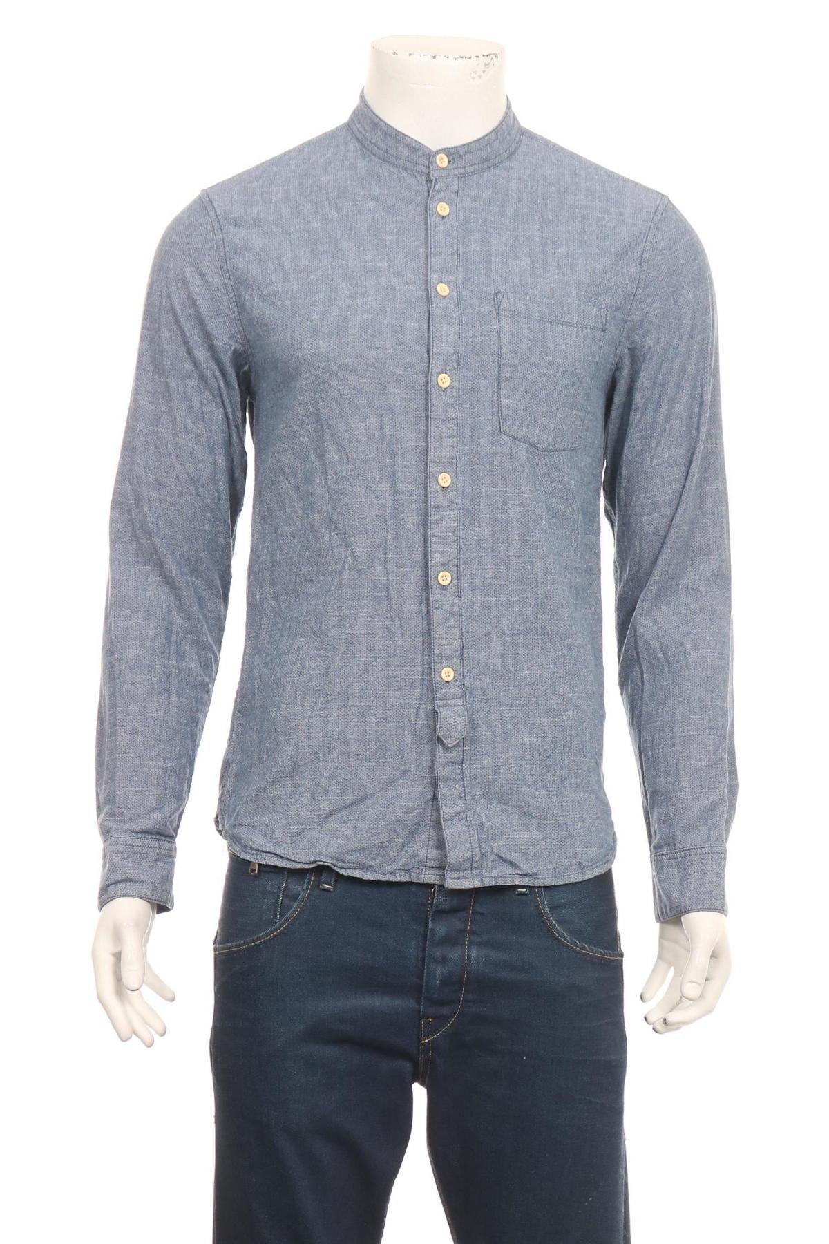 Спортно-елегантна риза BLEND1