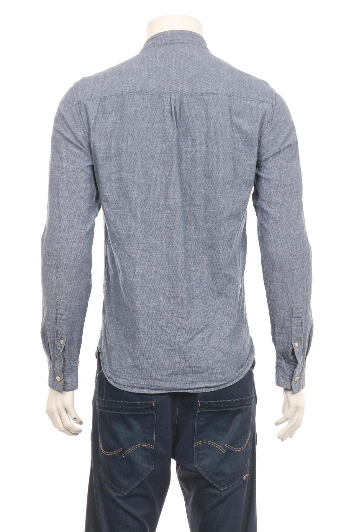 Спортно-елегантна риза BLEND2