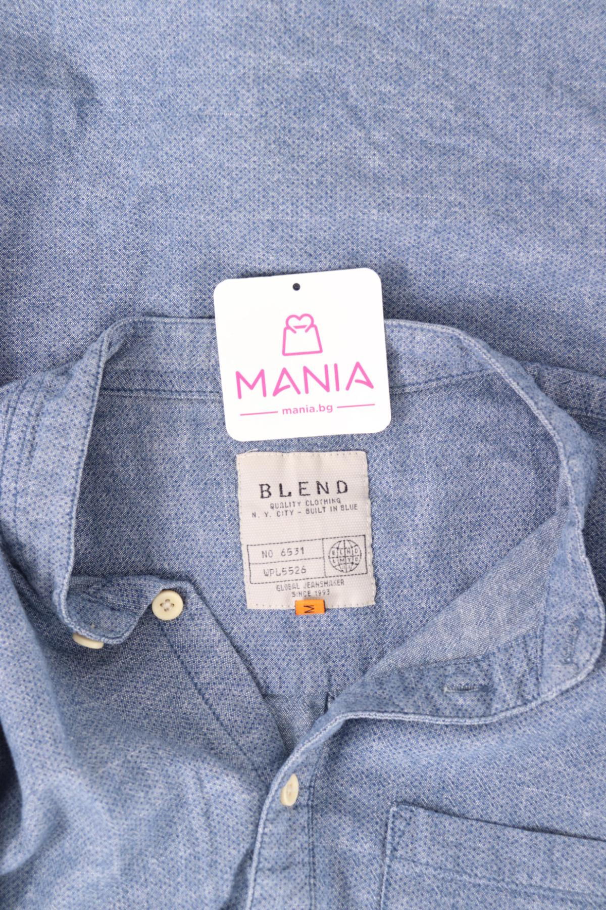 Спортно-елегантна риза BLEND3