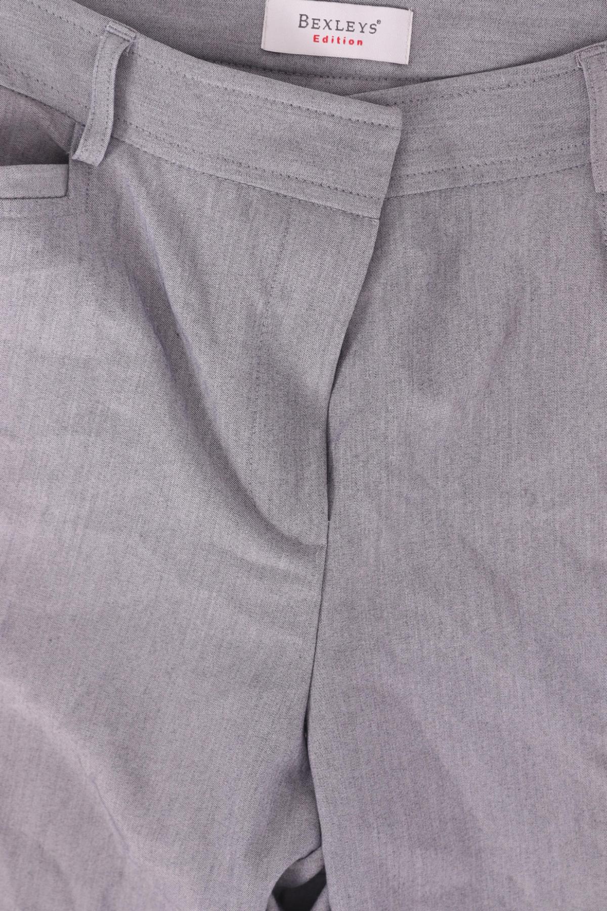 Панталон BEXLEYS3