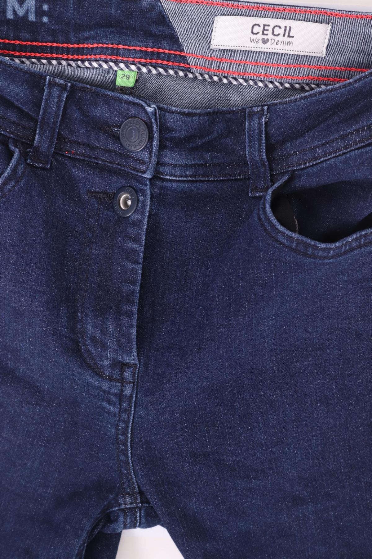 Ластични дънки CECIL3