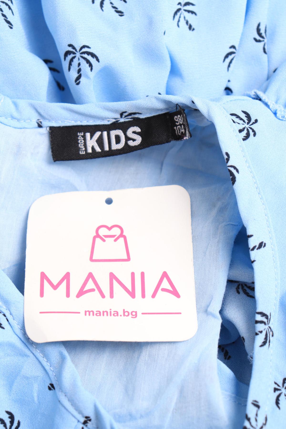 Детска рокля NO NAME3