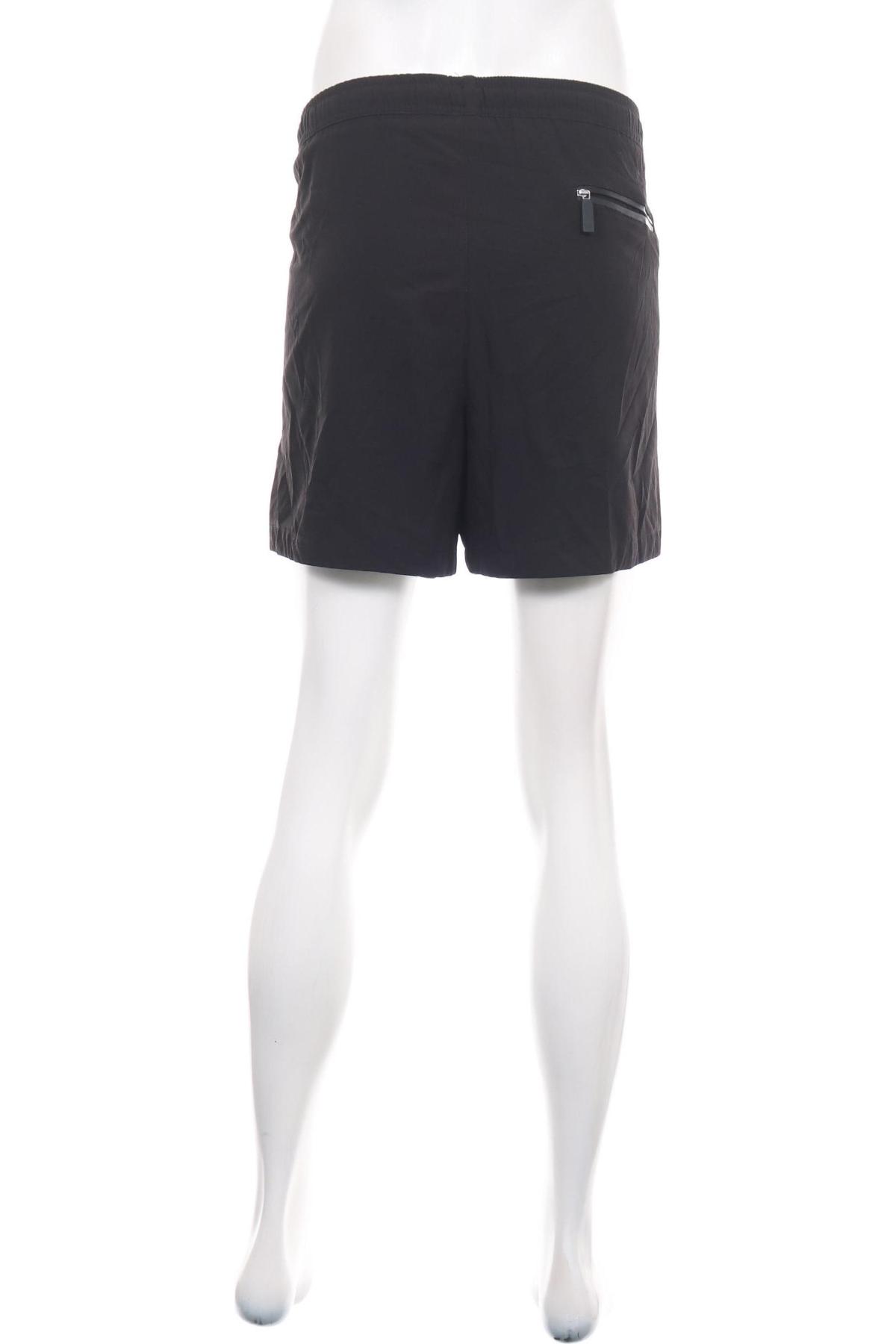 Спортни къси панталони BALR2