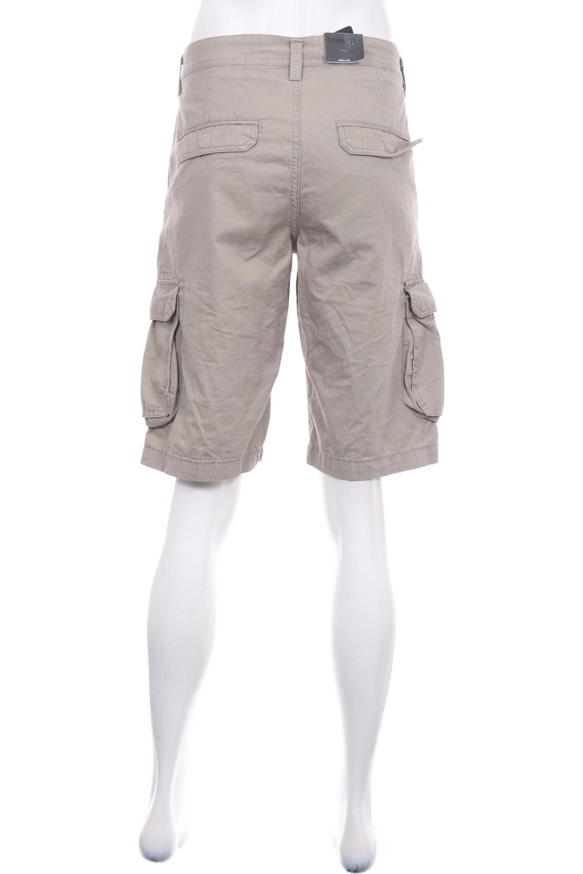 Къси панталони DENIM 19822