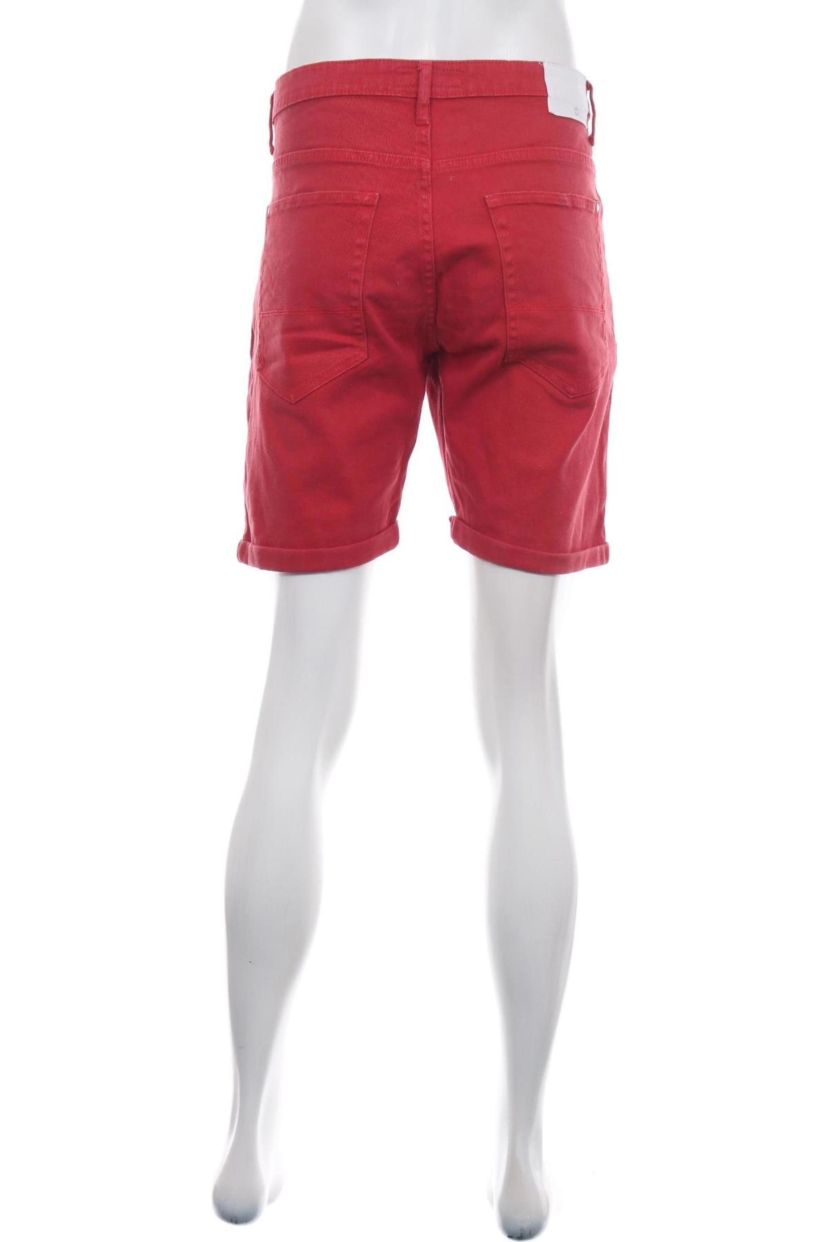 Къси дънки FSBN2